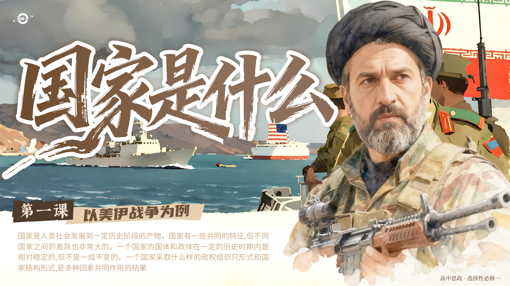 预览图 2