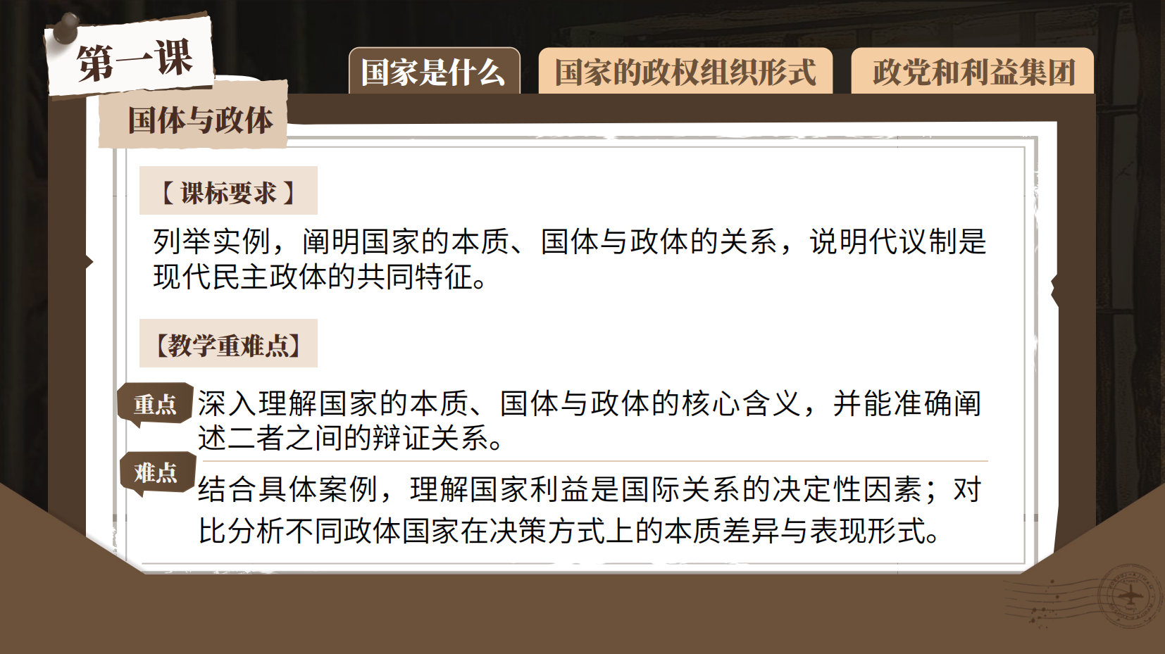 预览图 4