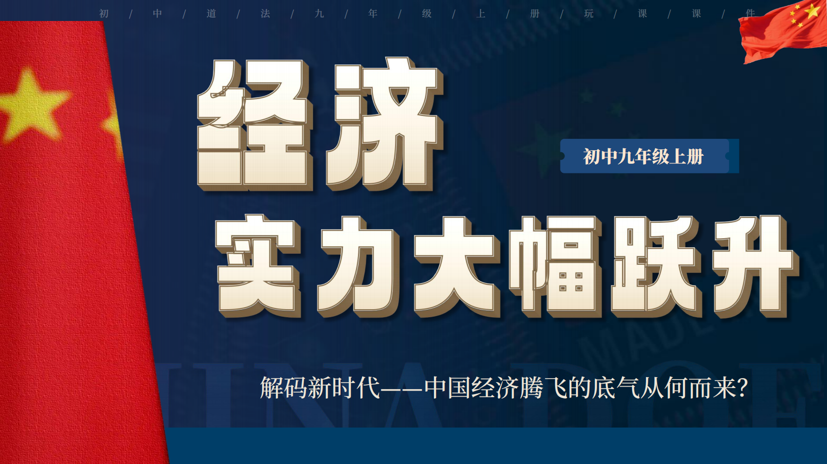 预览图 2