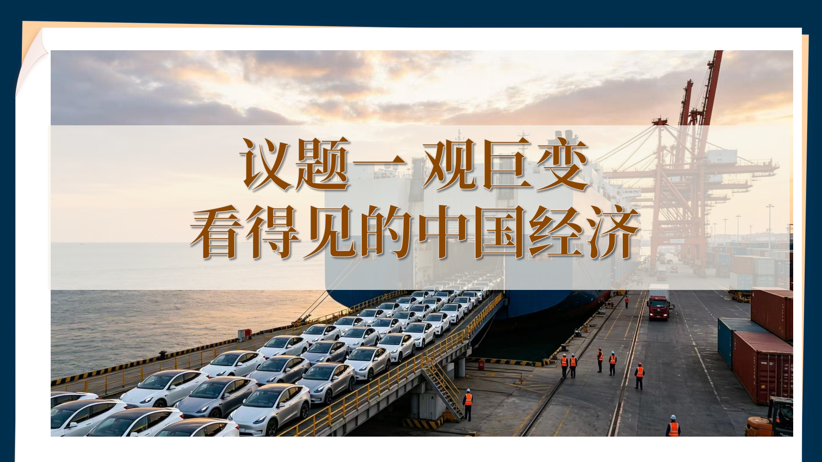 预览图 5