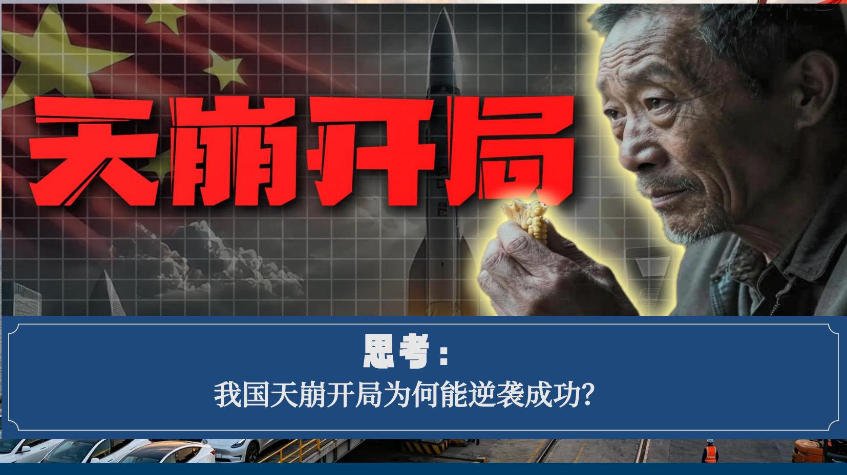 预览图 7