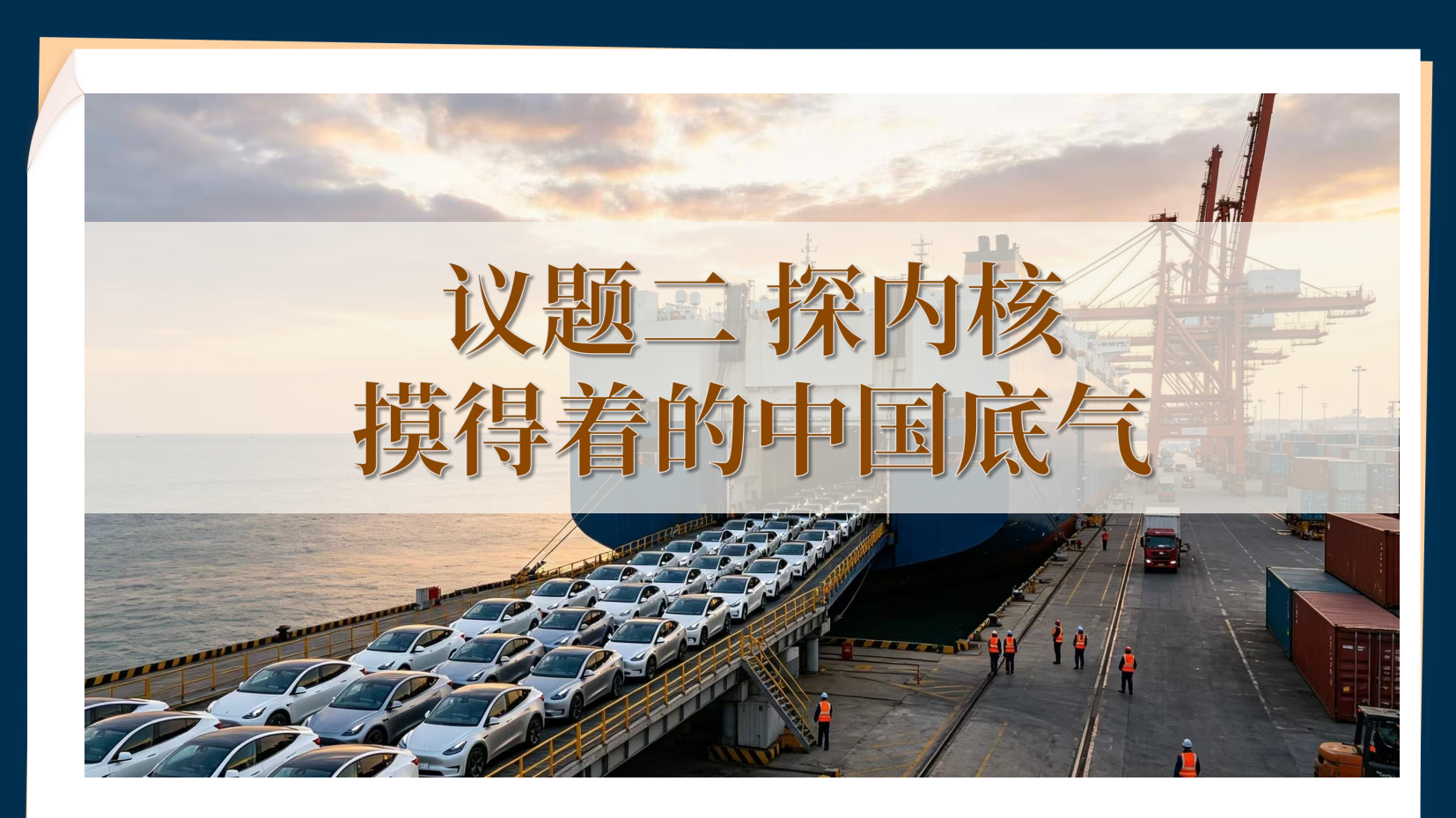 预览图 9