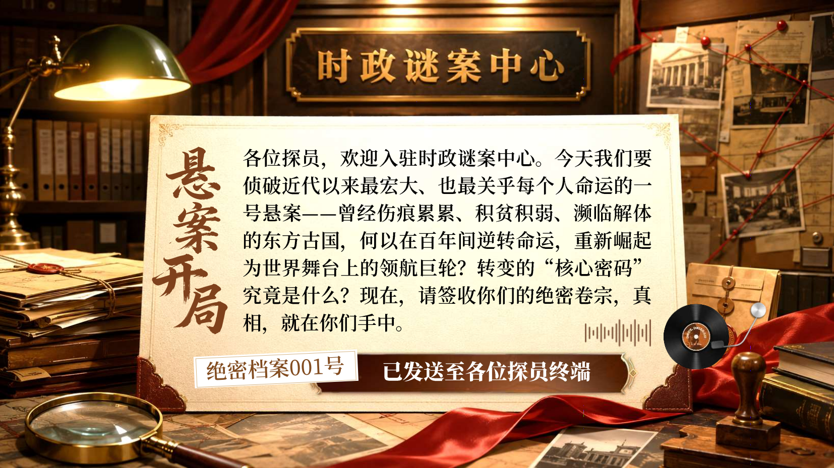 预览图 2