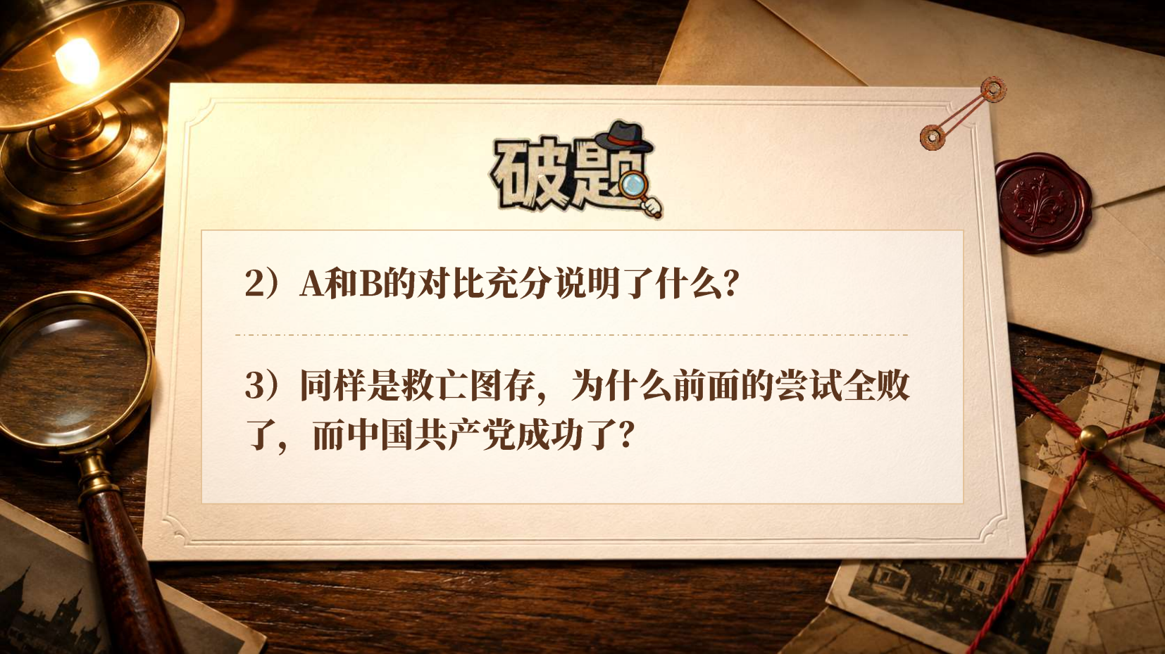 预览图 9