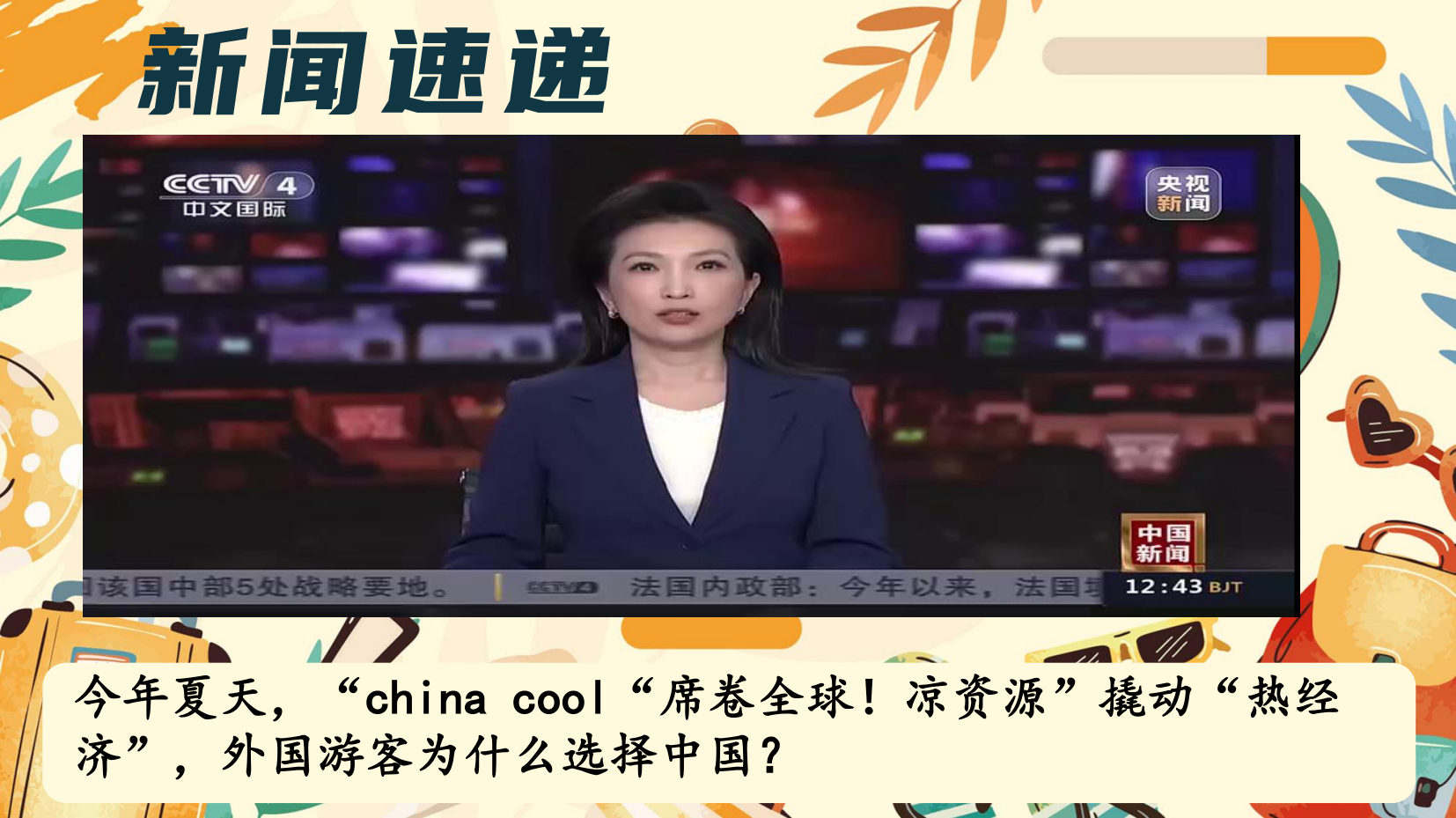 预览图 1