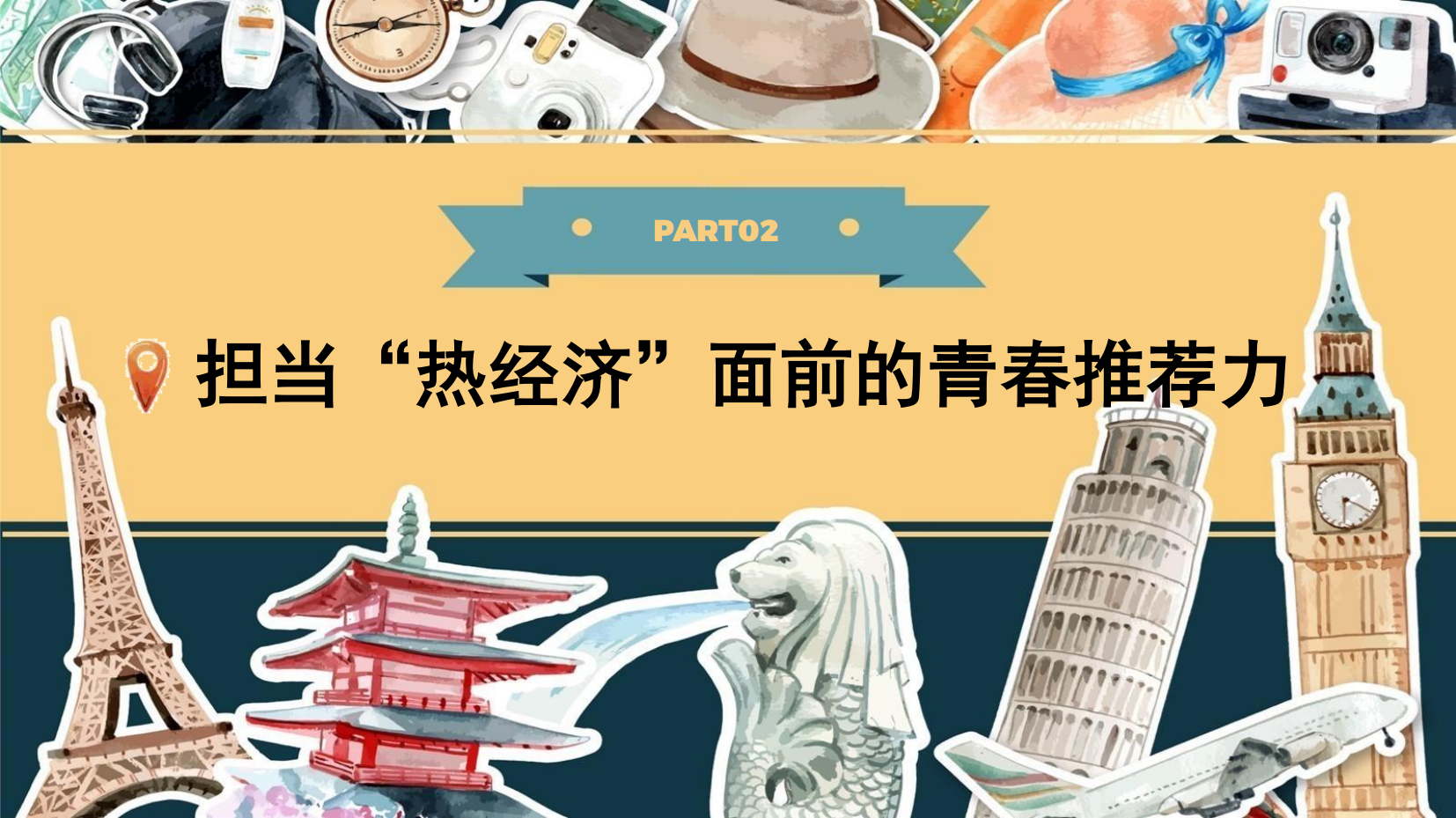 预览图 13