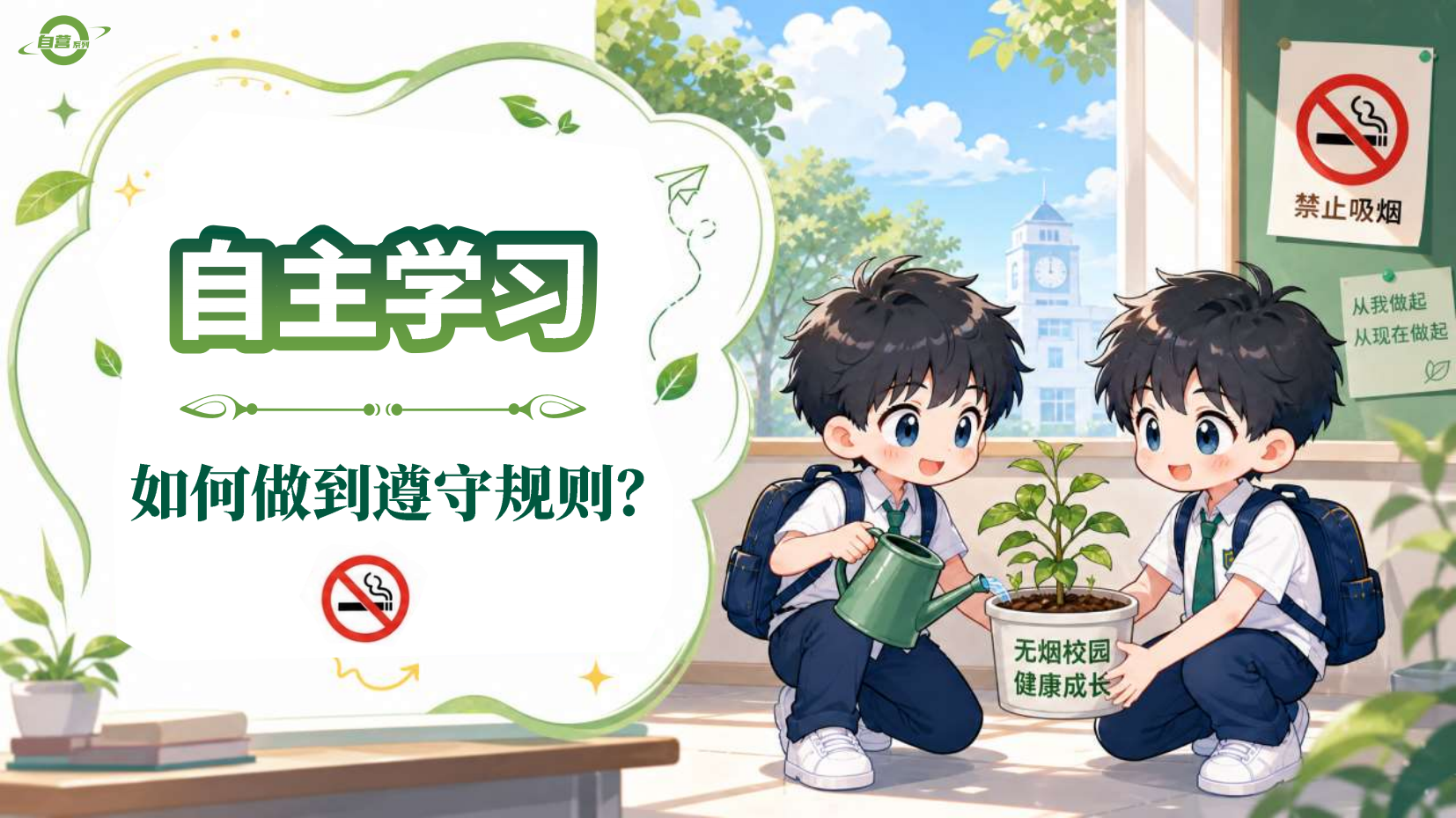 预览图 4