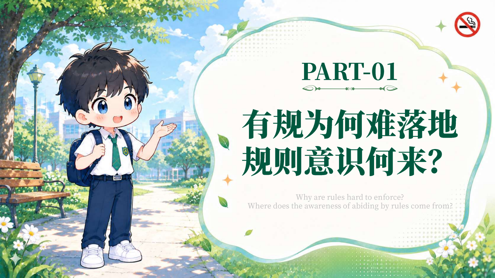 预览图 6