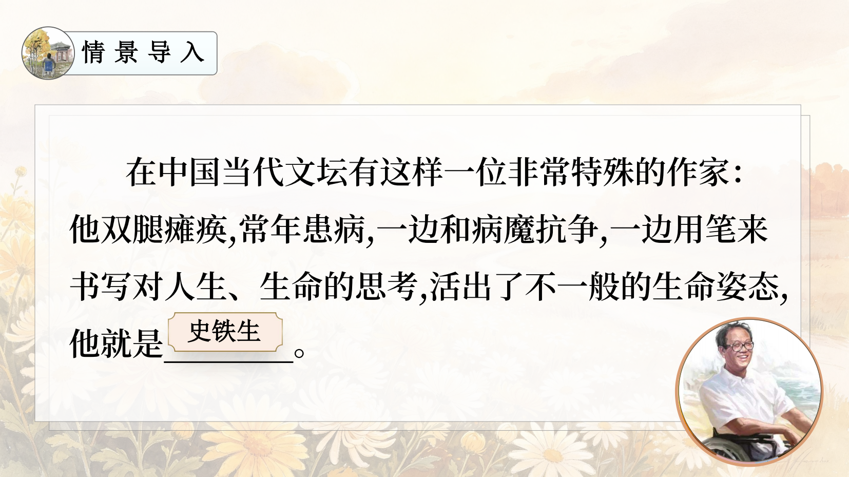 预览图 1