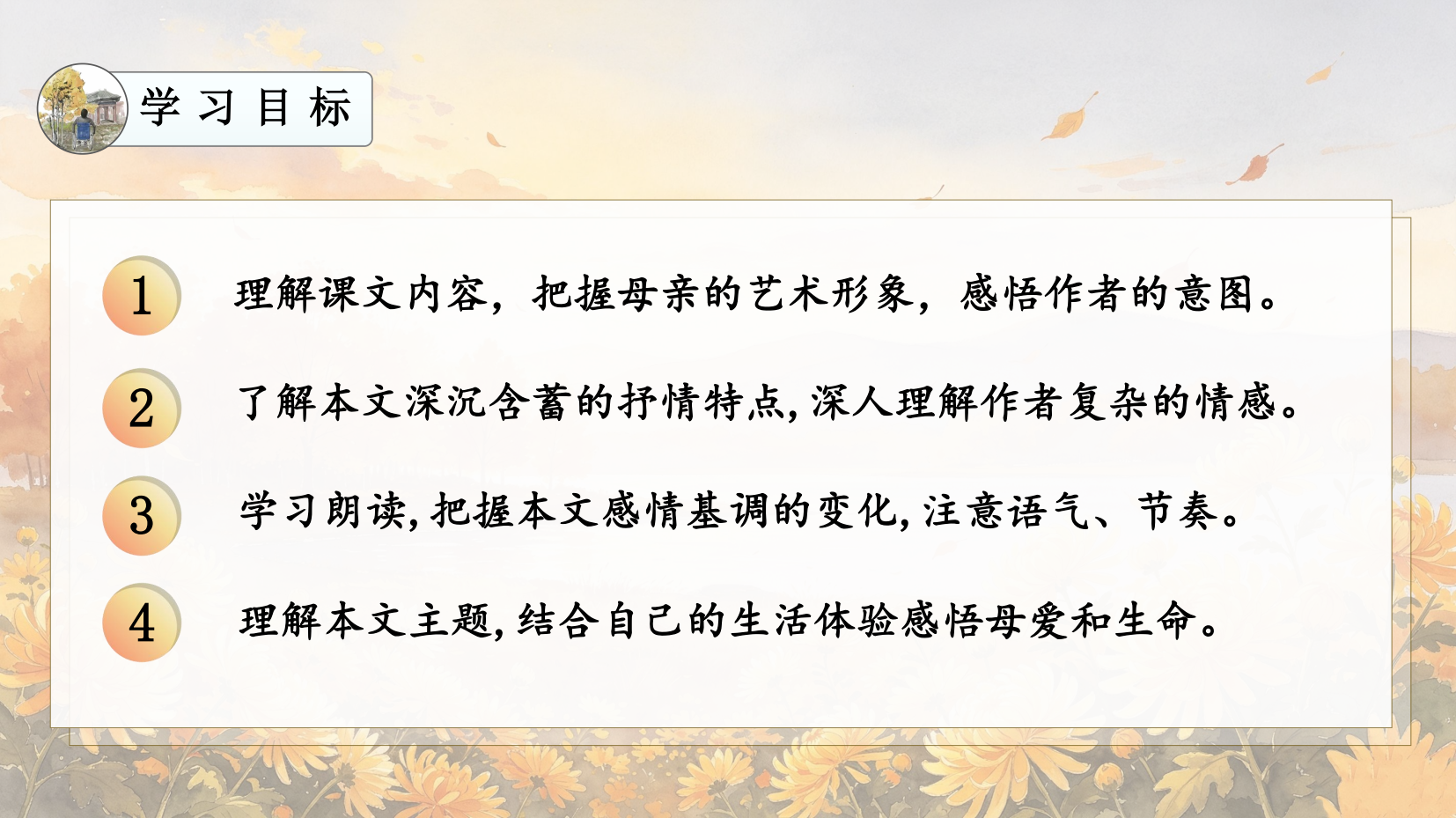 预览图 3