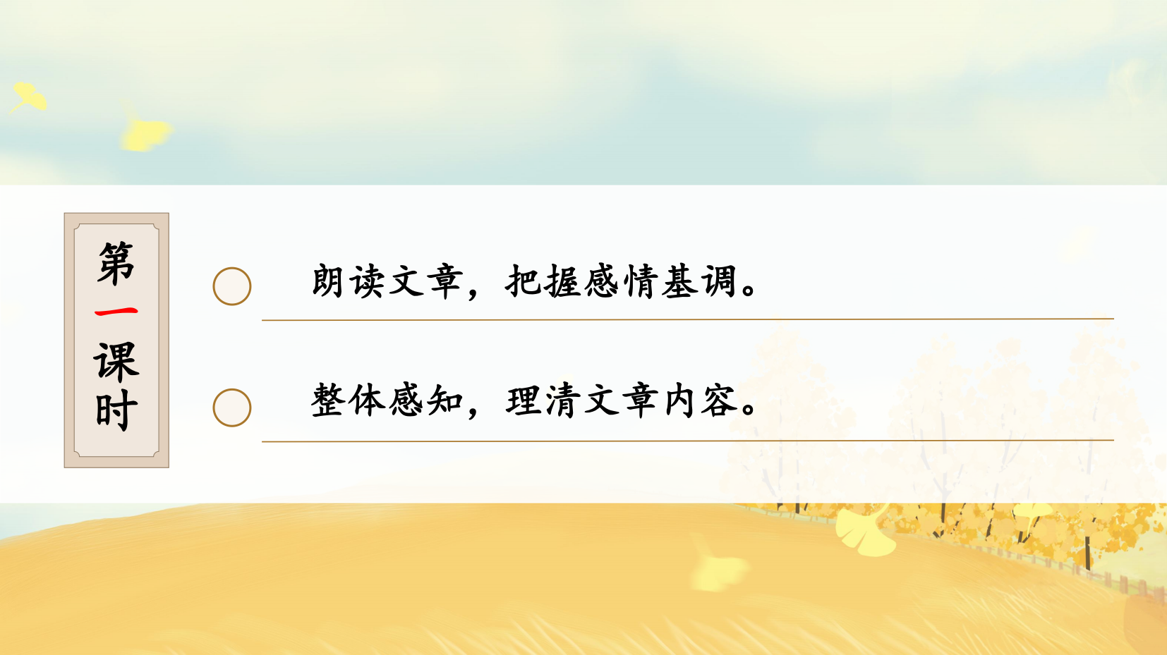 预览图 6