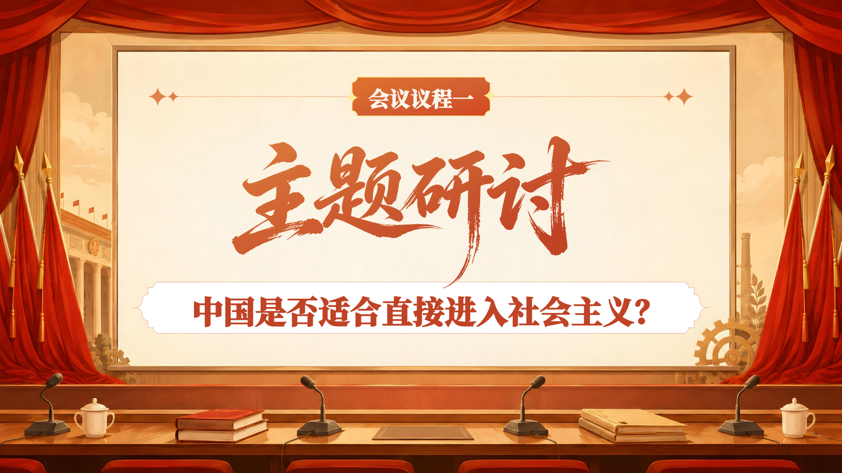 预览图 9