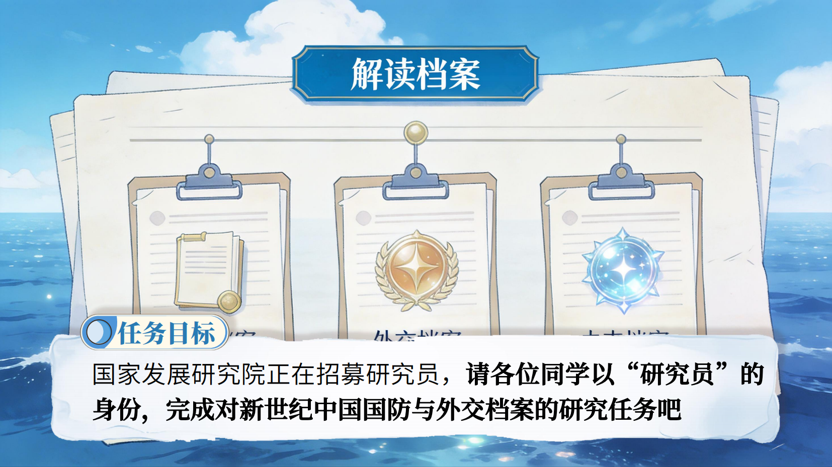 预览图 1