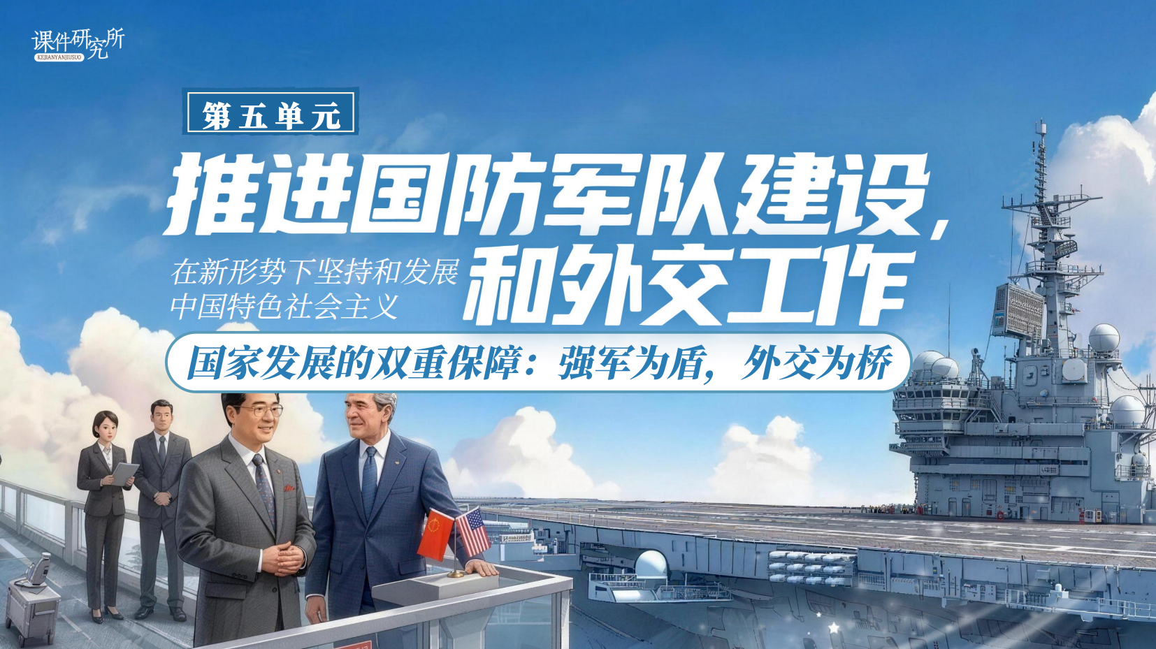 预览图 2
