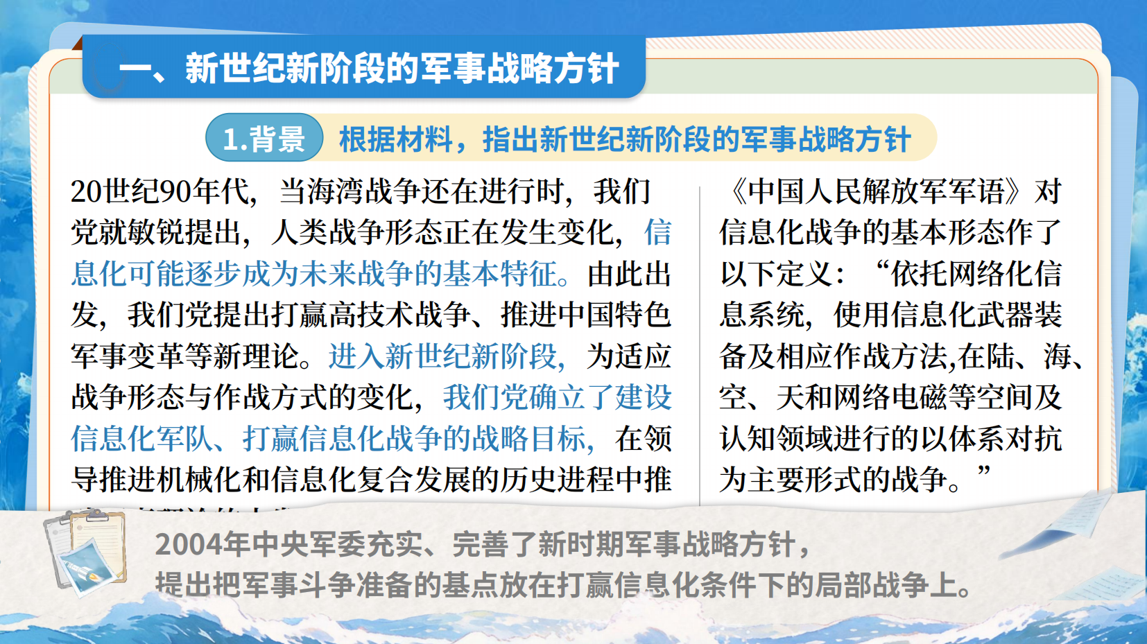 预览图 5