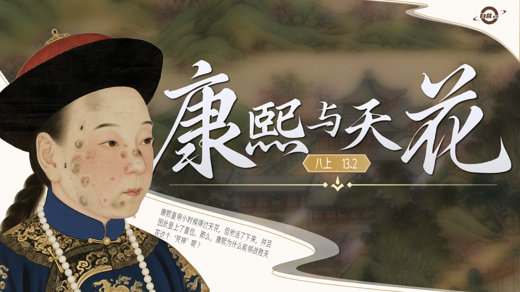 预览图 1
