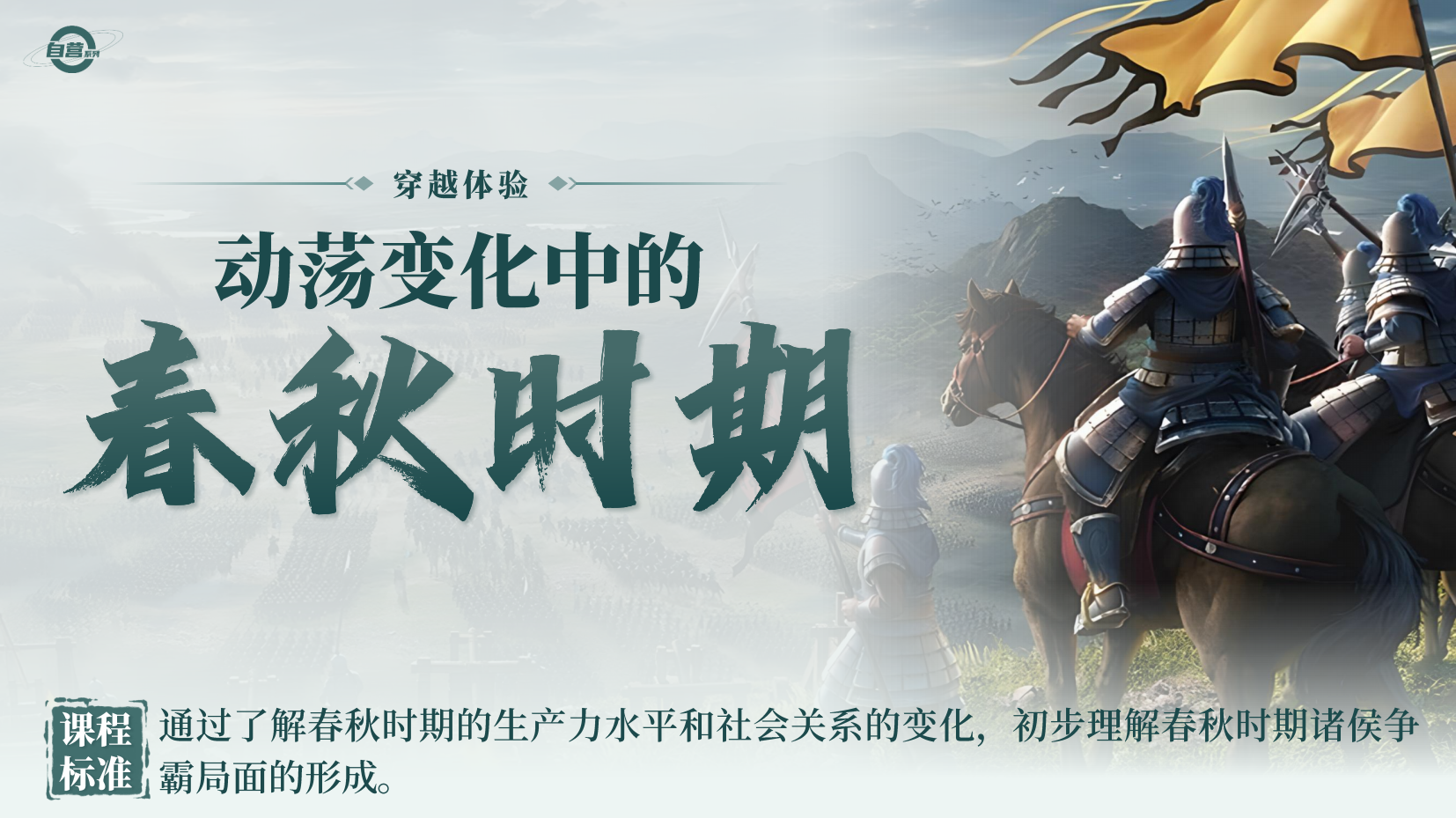 预览图 1
