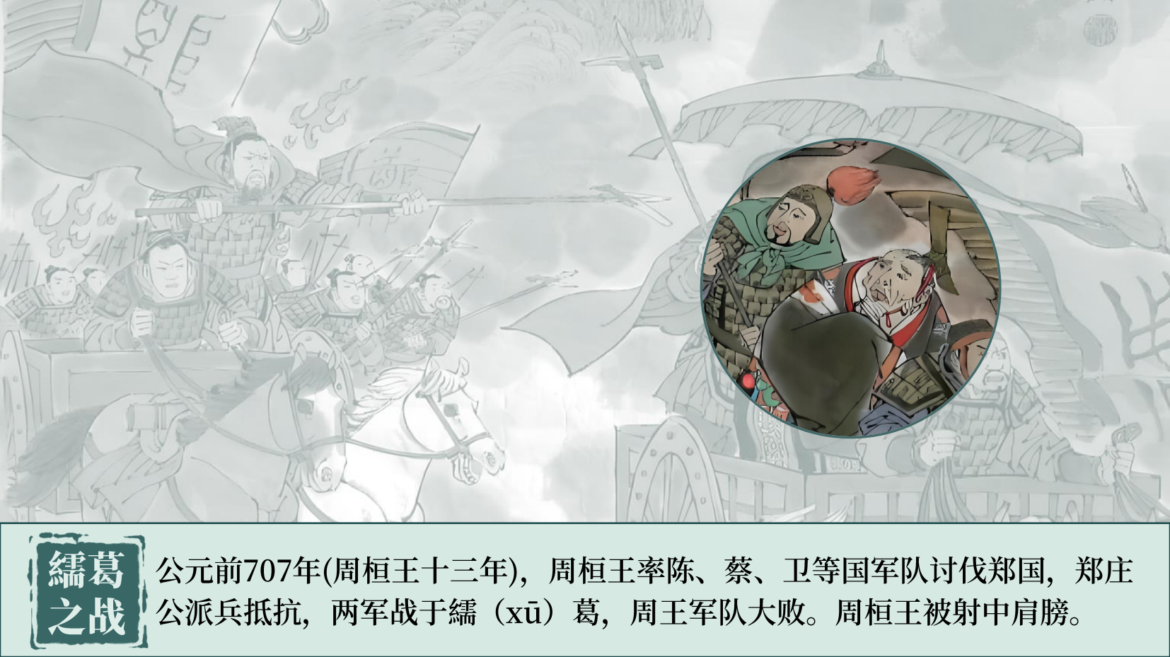 预览图 10