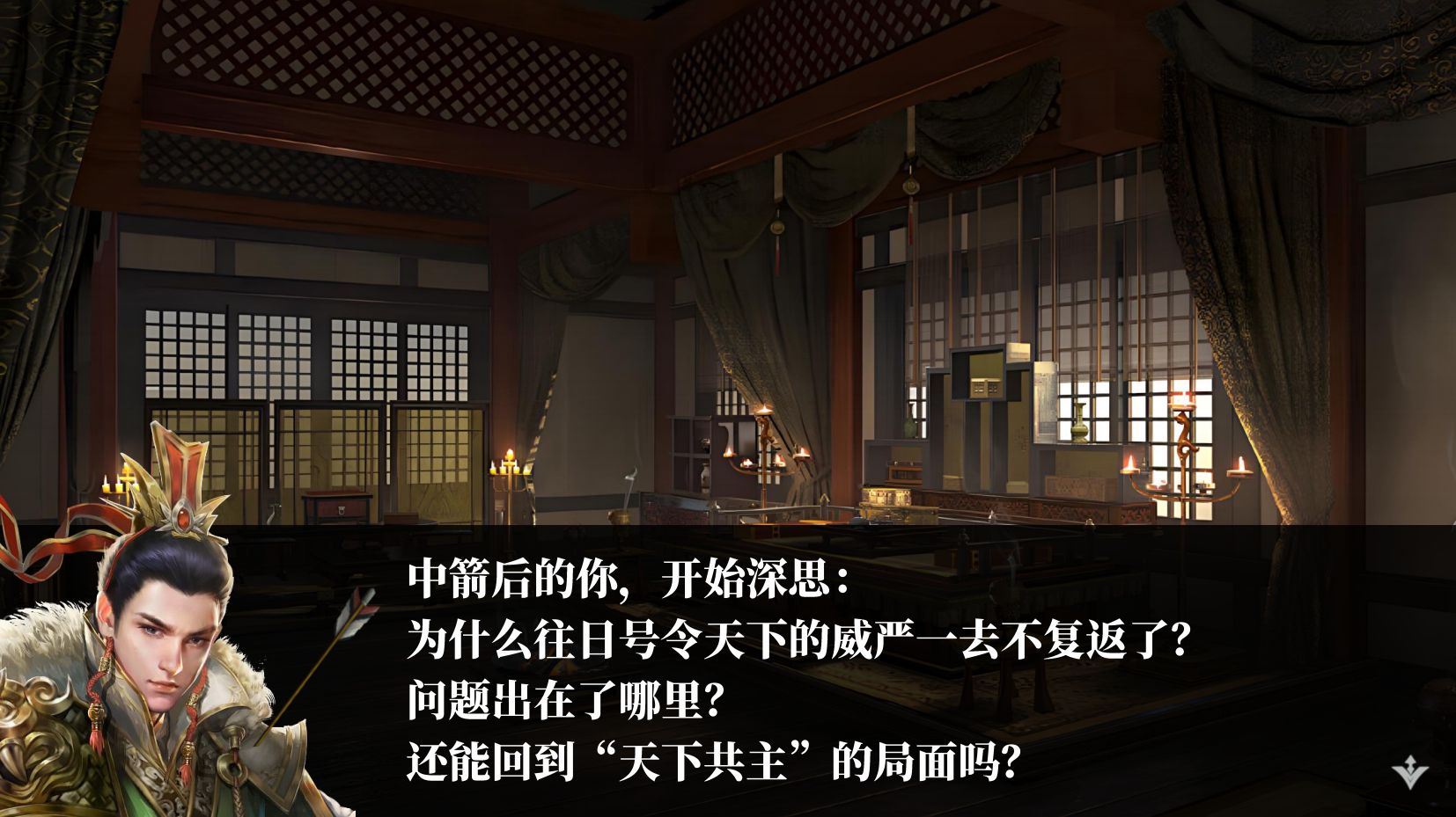 预览图 12