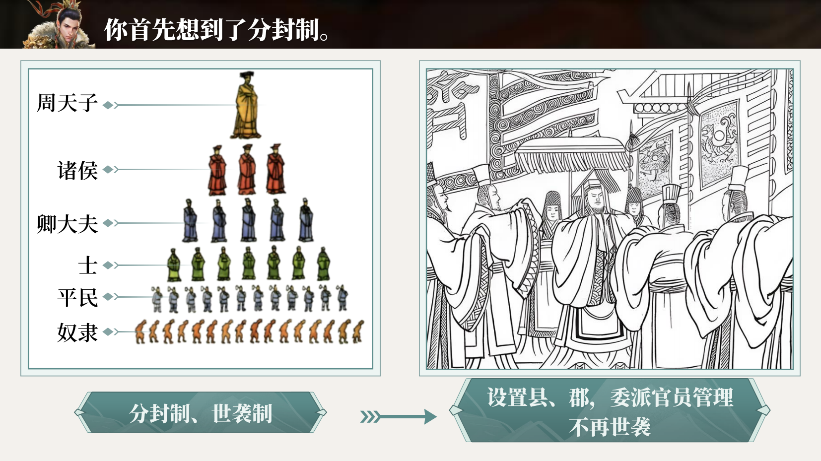 预览图 14