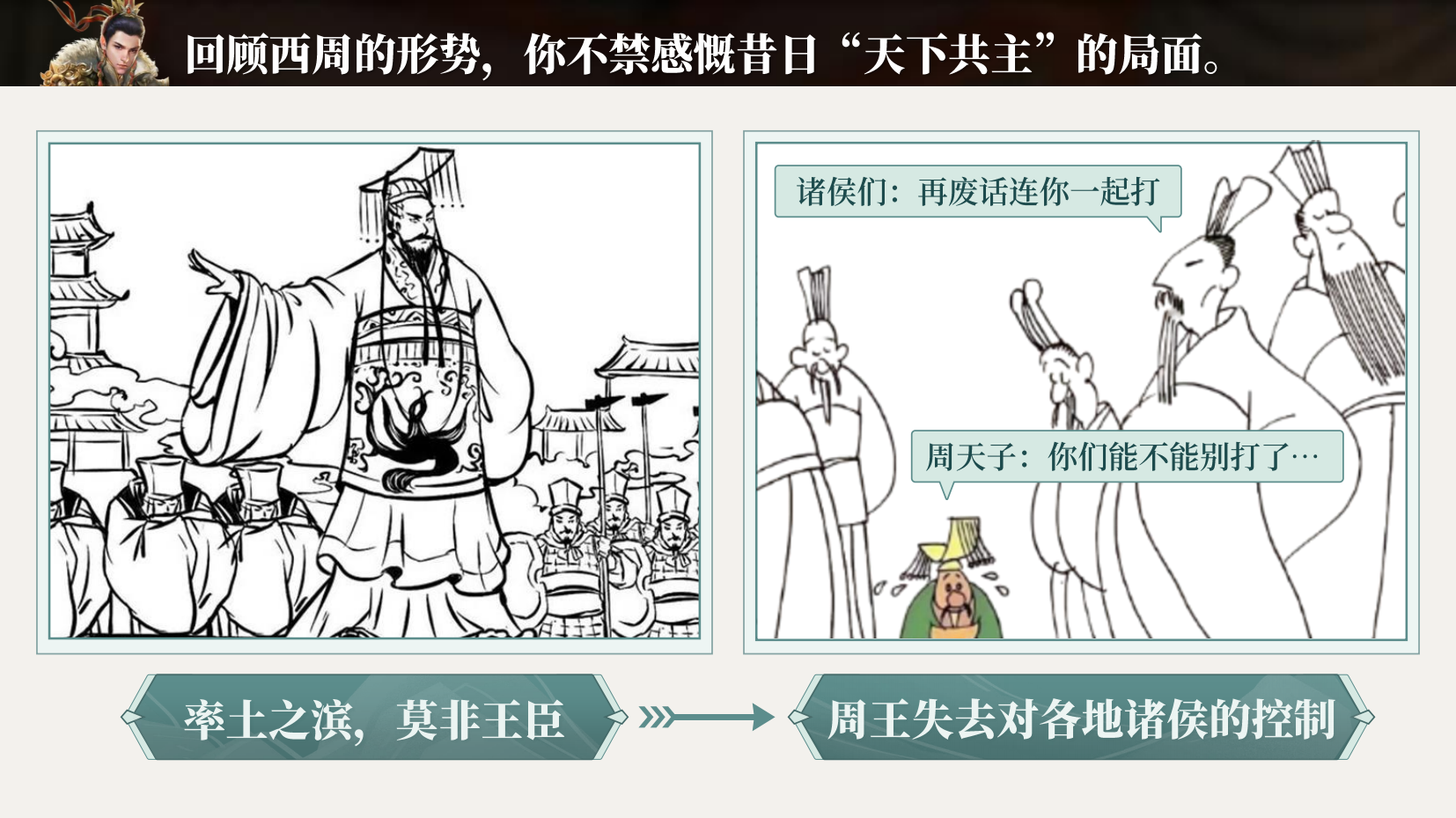 预览图 16
