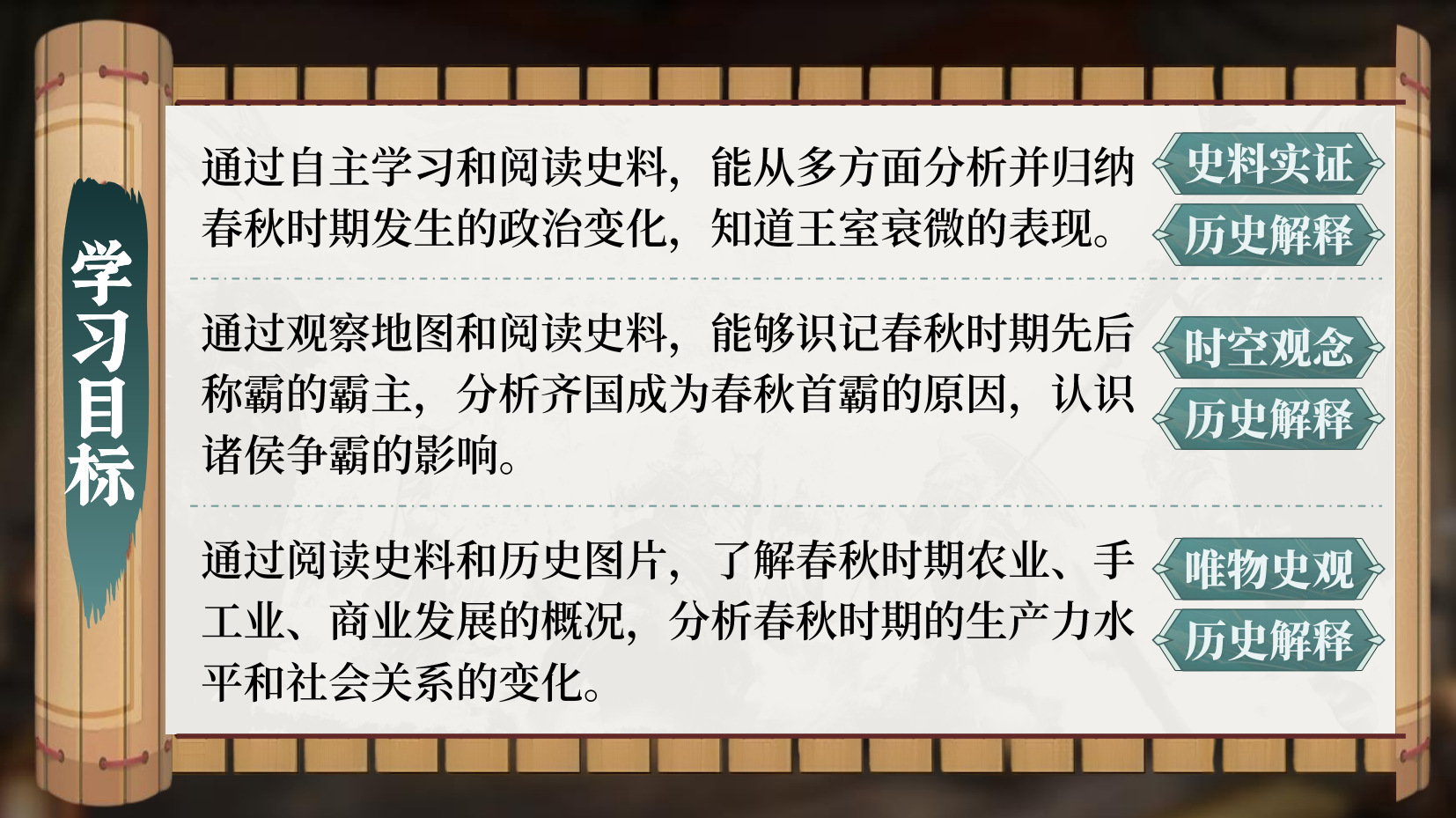 预览图 3