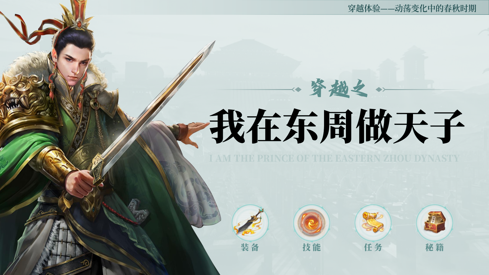 预览图 4