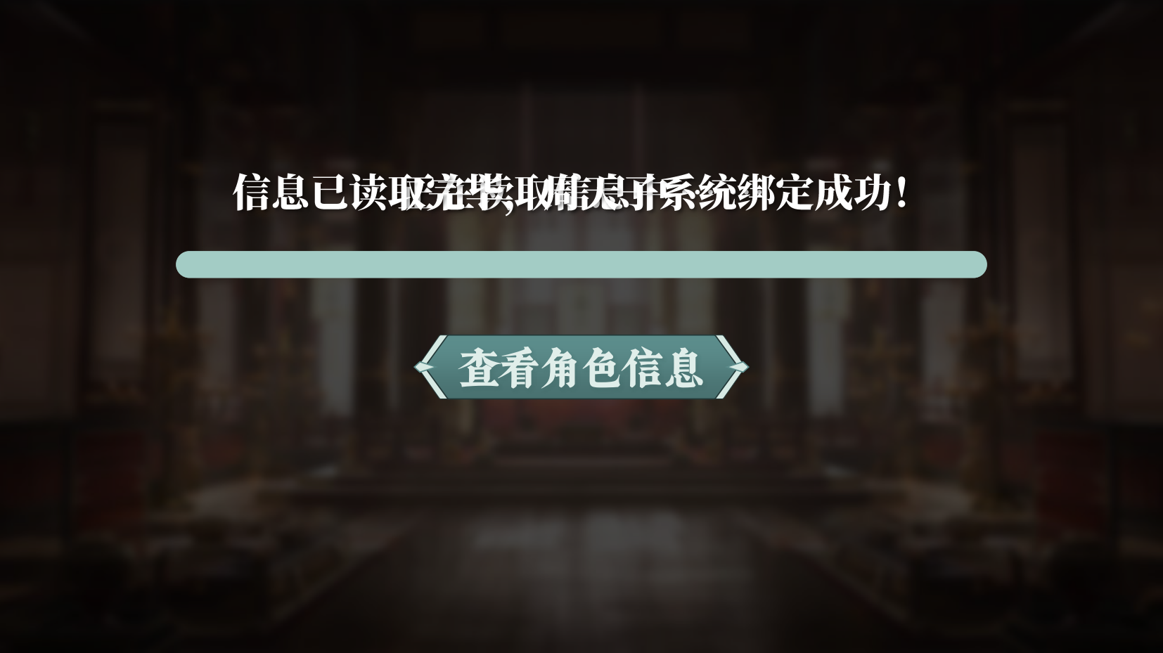 预览图 6