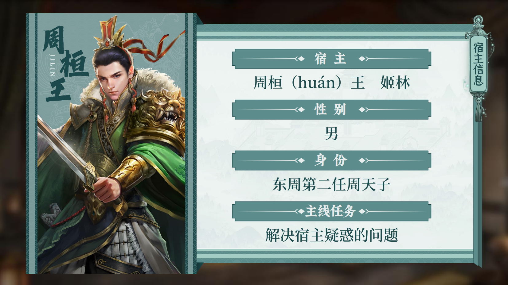 预览图 7