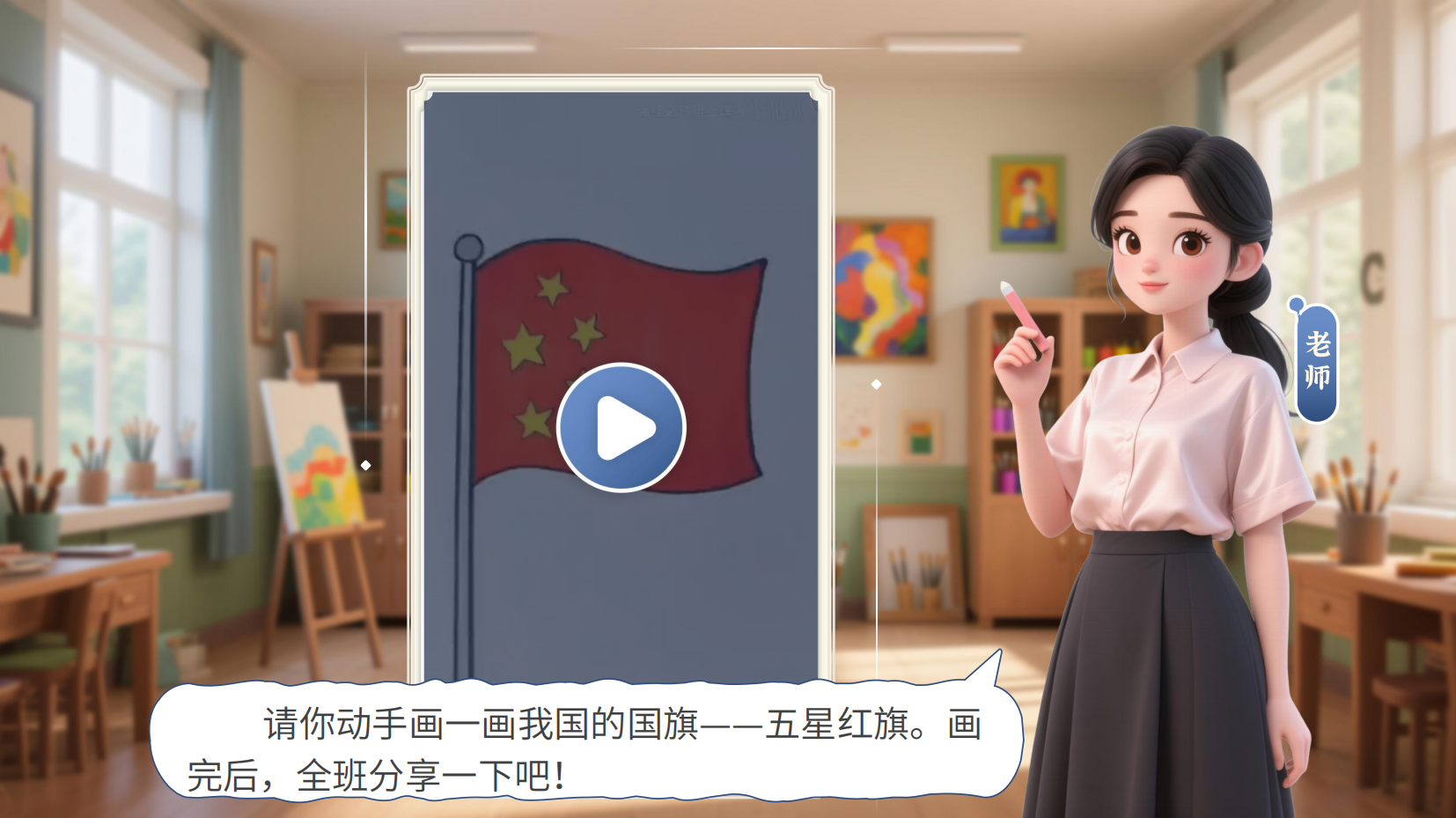 预览图 10