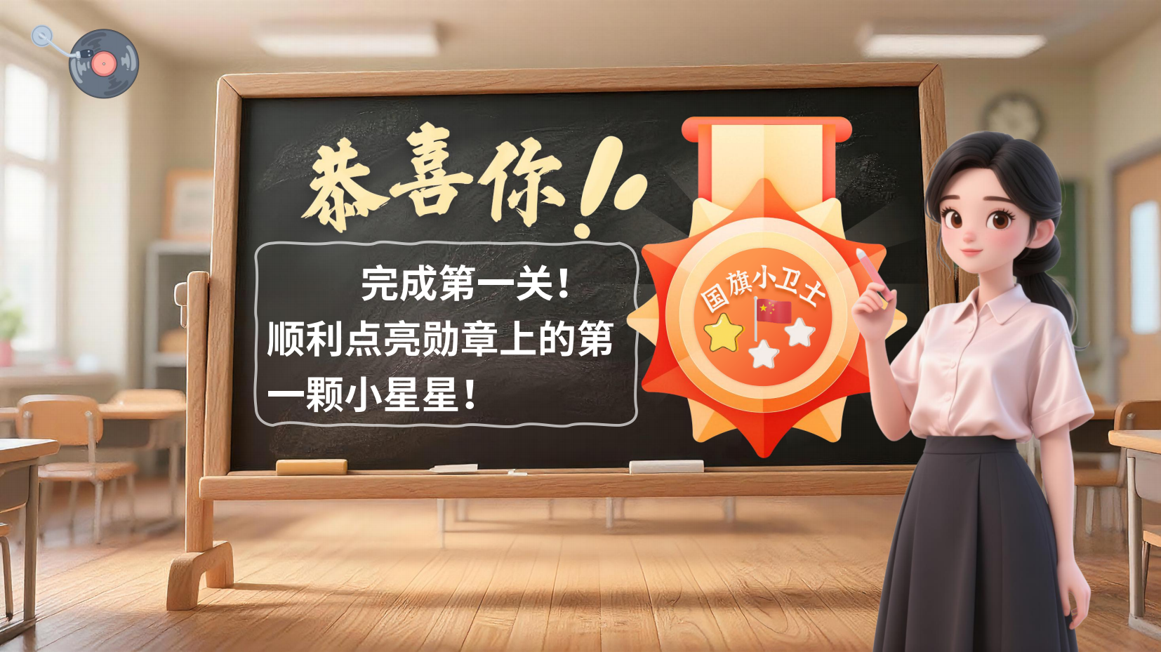 预览图 11