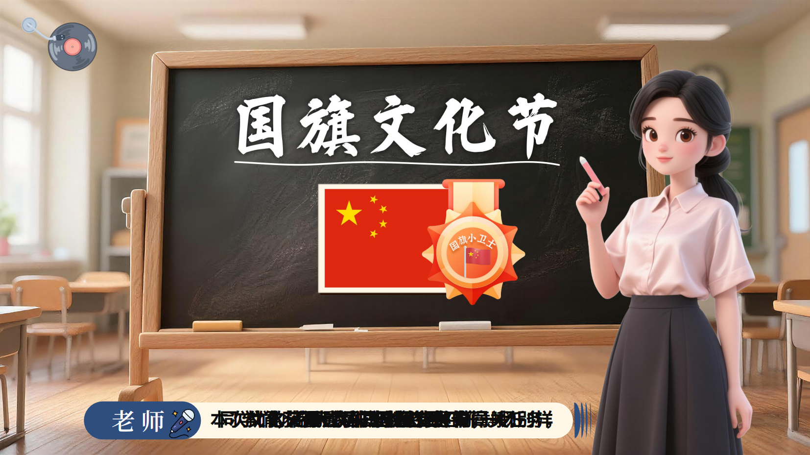 预览图 3