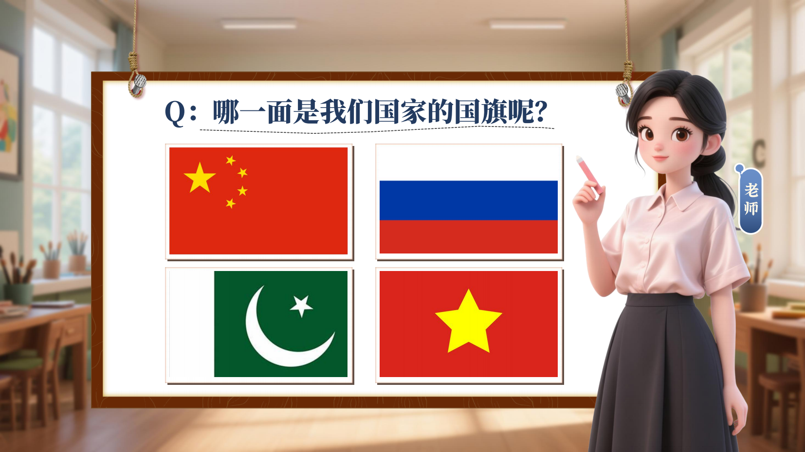 预览图 5