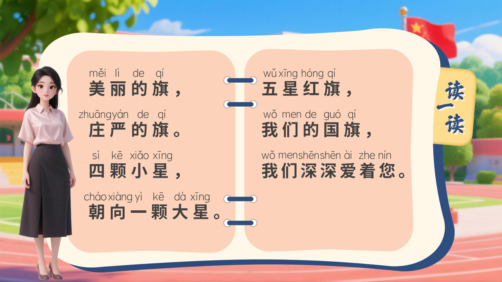预览图 9