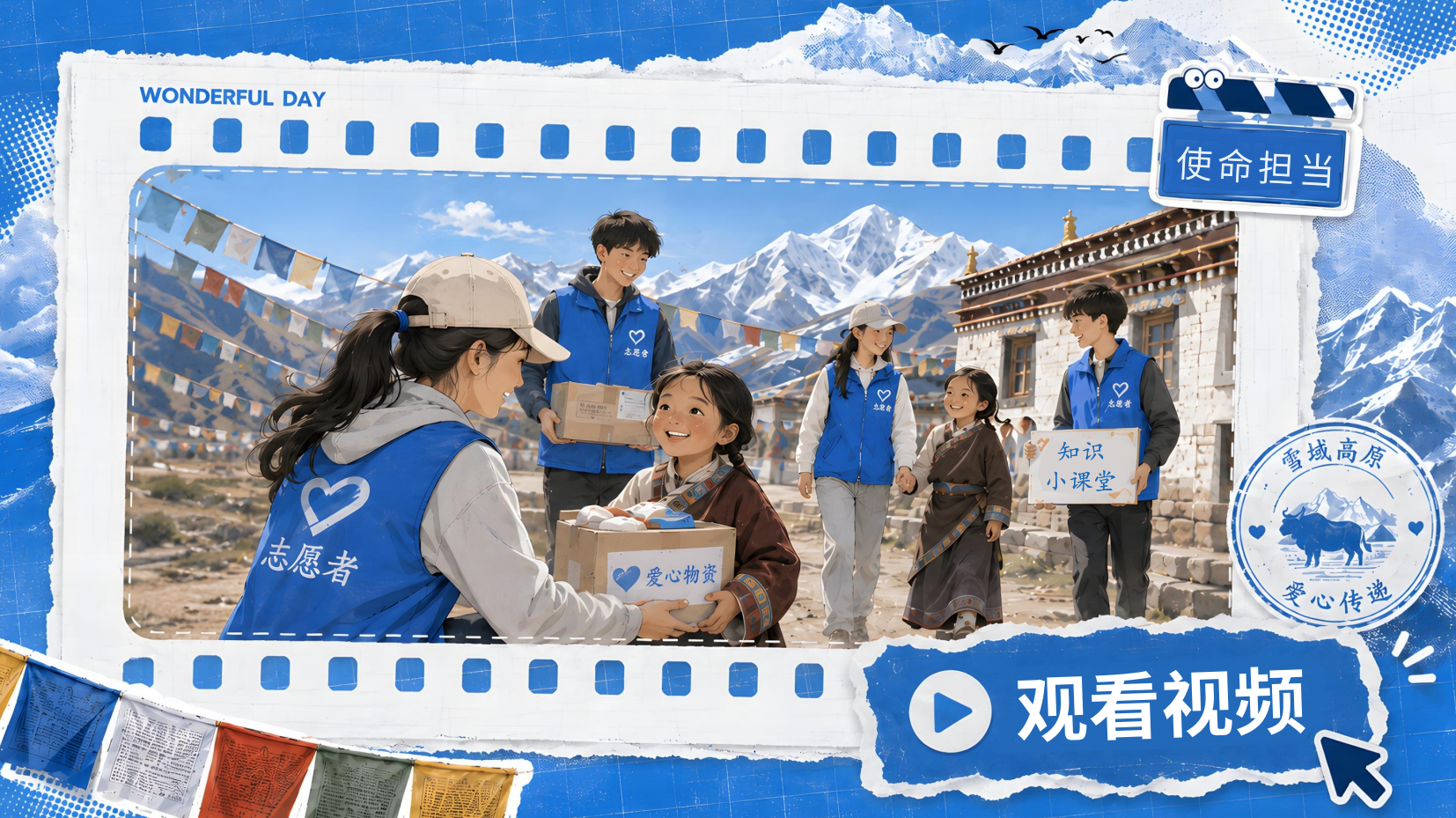 预览图 1