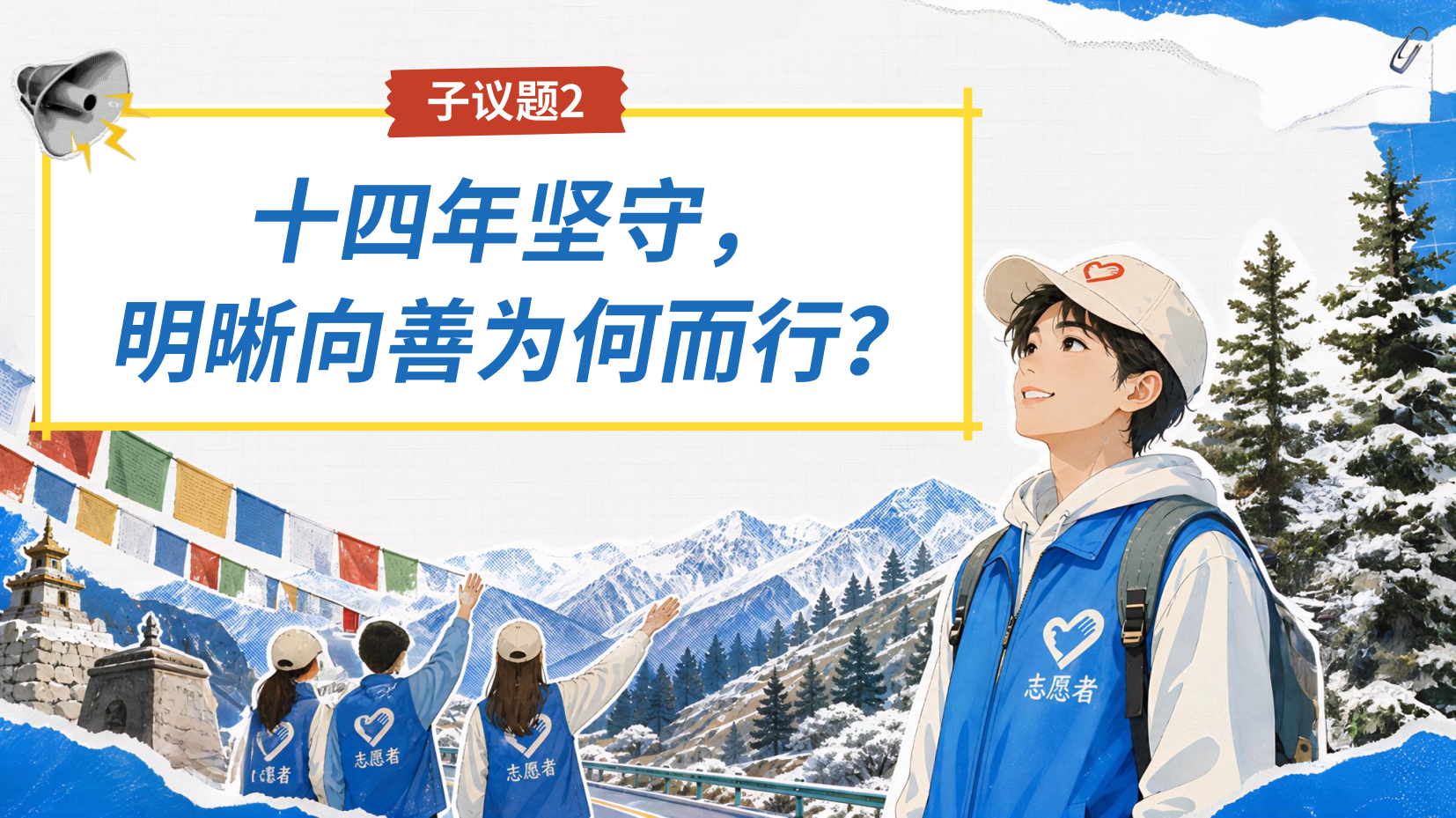 预览图 11