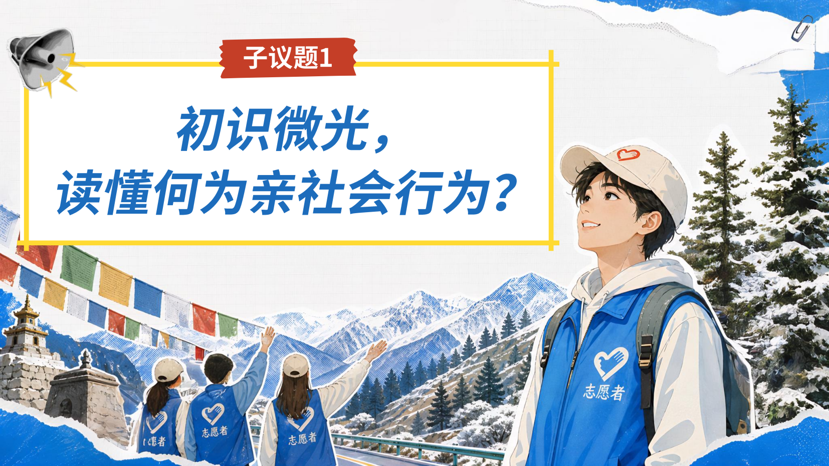 预览图 7