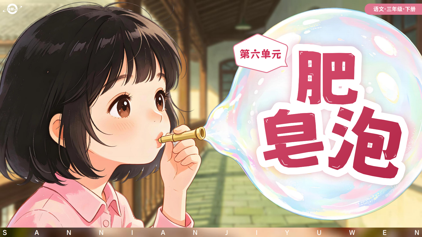 预览图 1