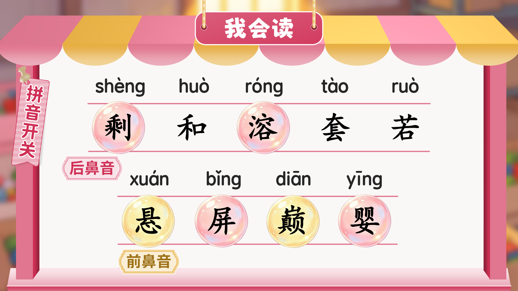 预览图 12