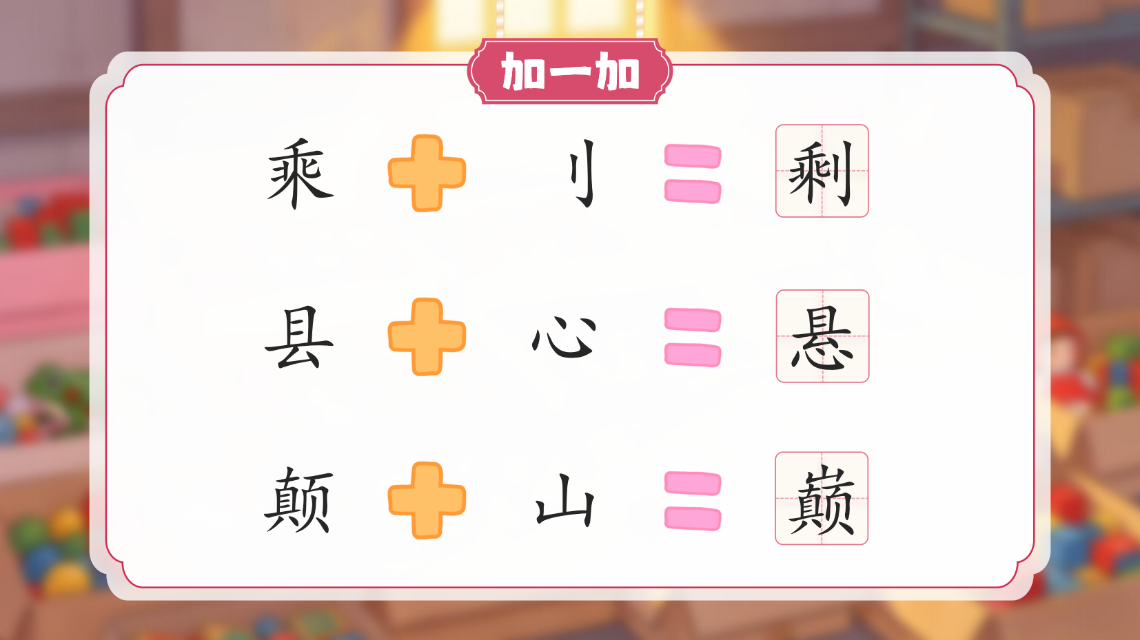预览图 14