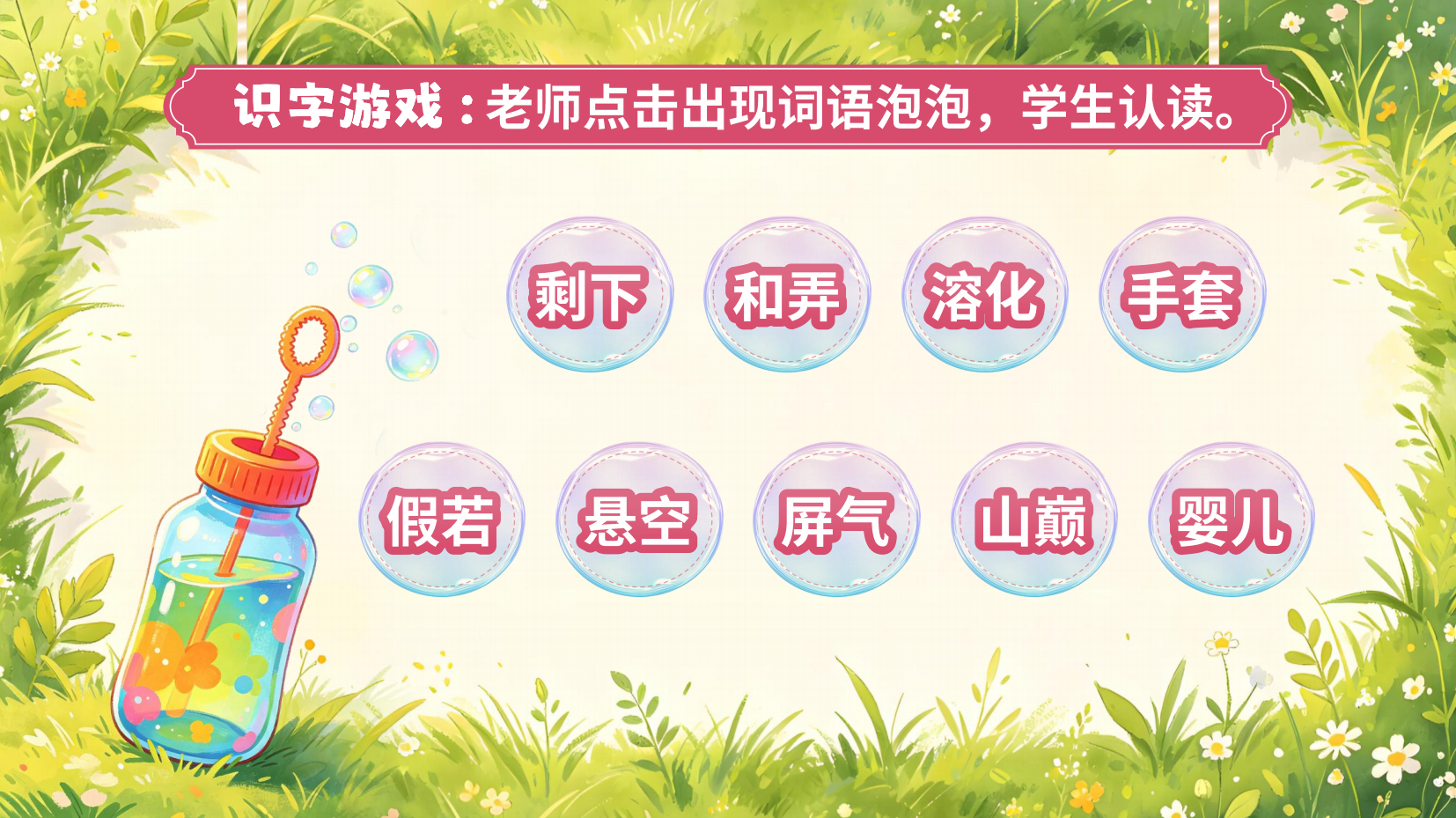 预览图 15