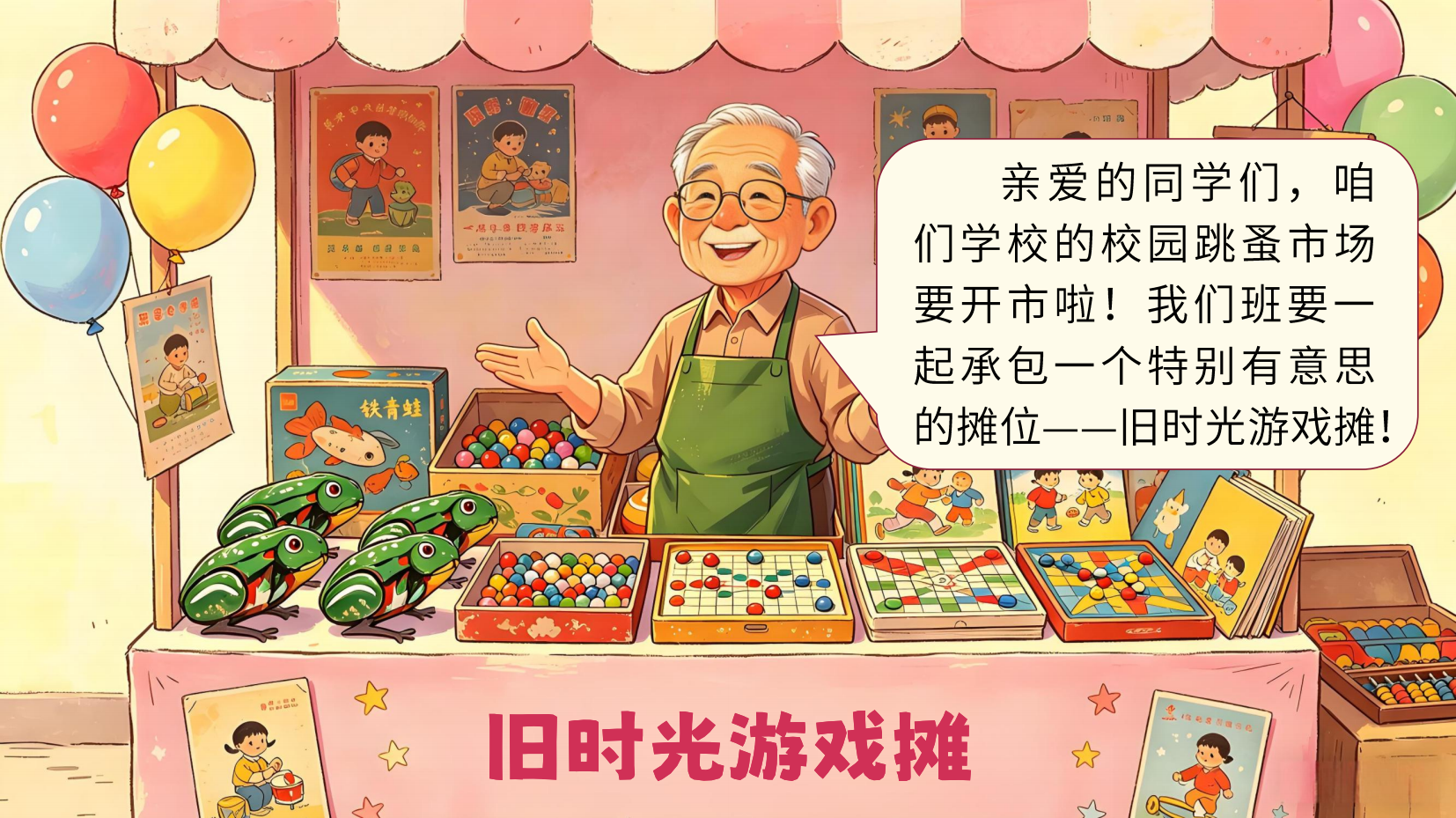 预览图 3