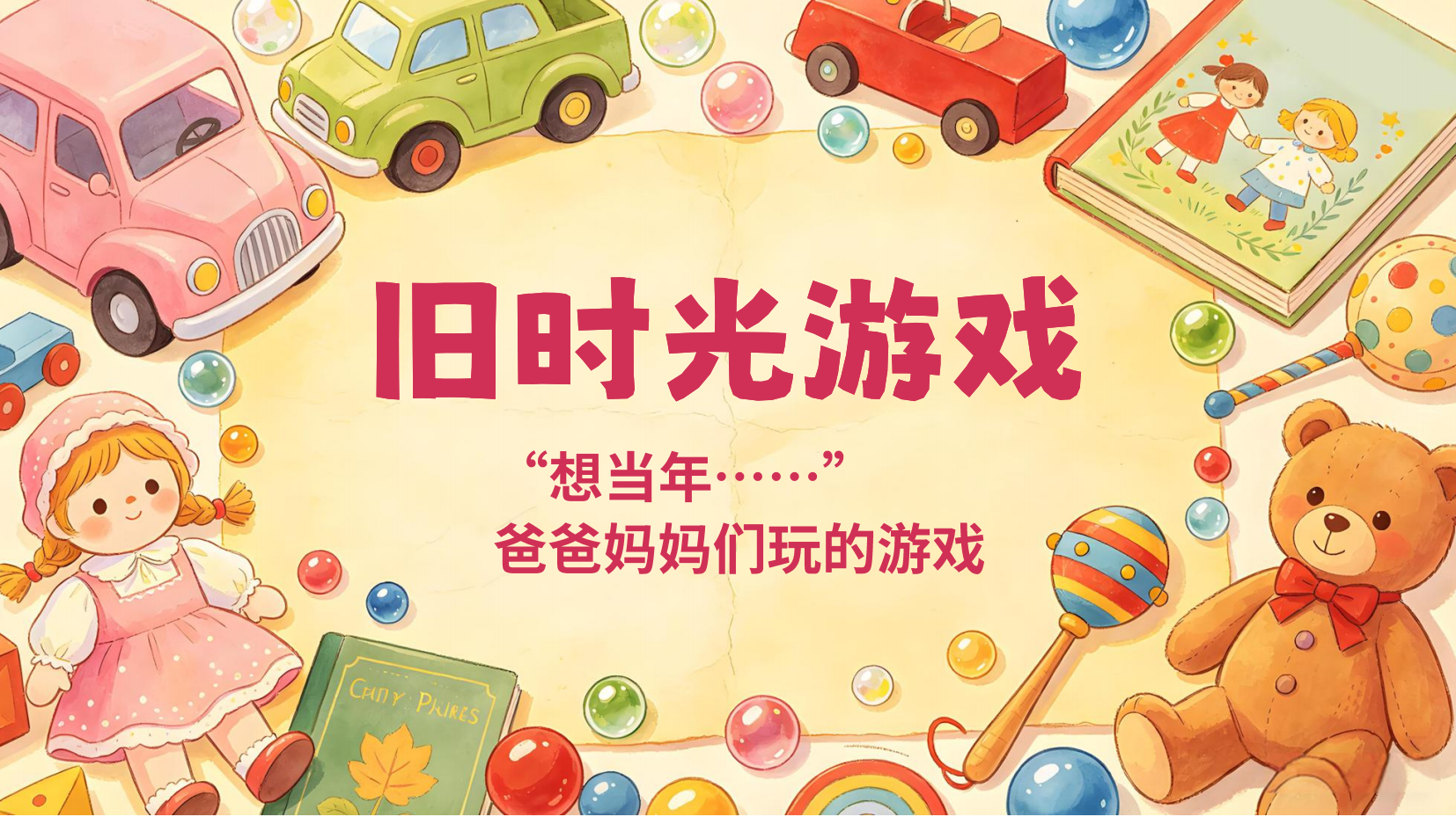 预览图 4