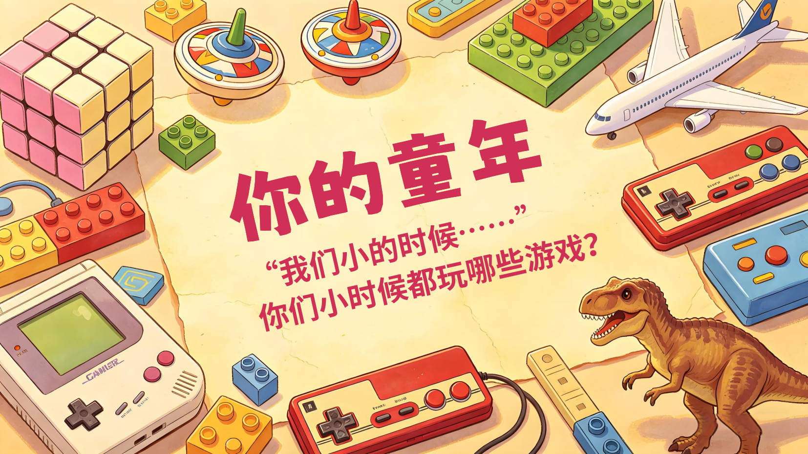 预览图 6