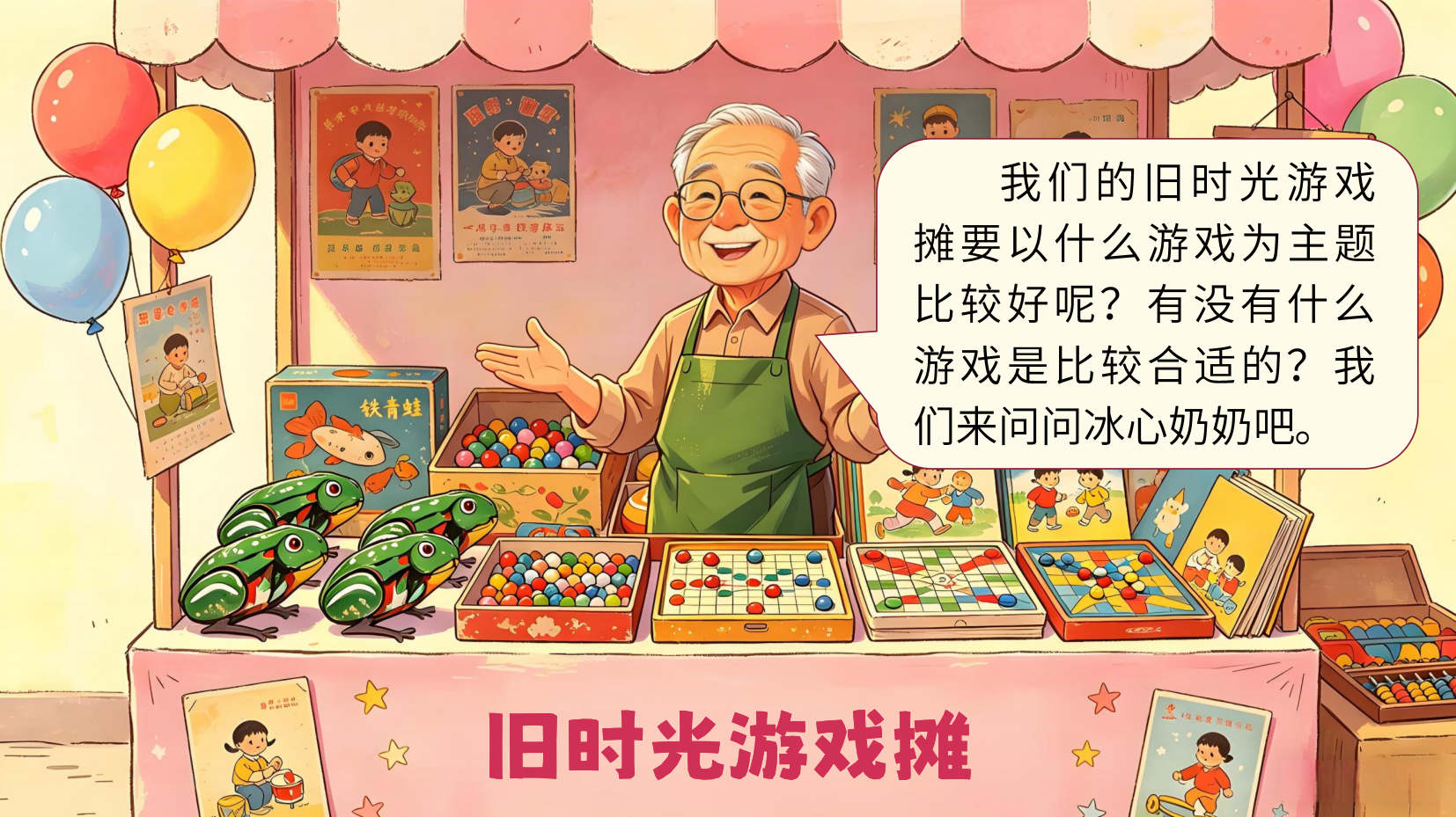 预览图 8