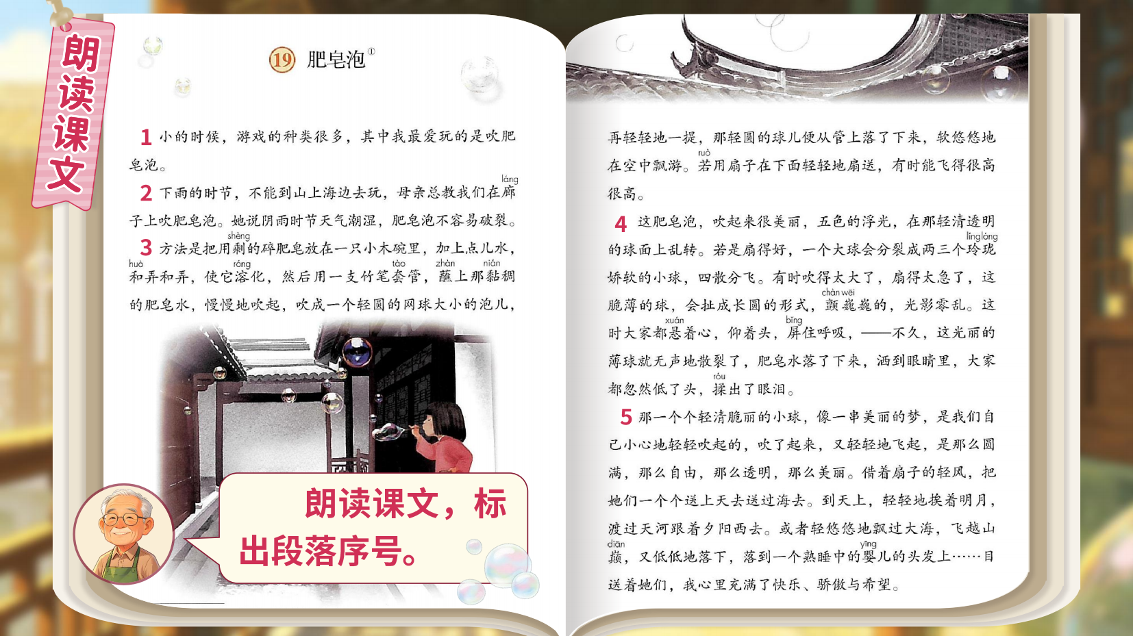预览图 9