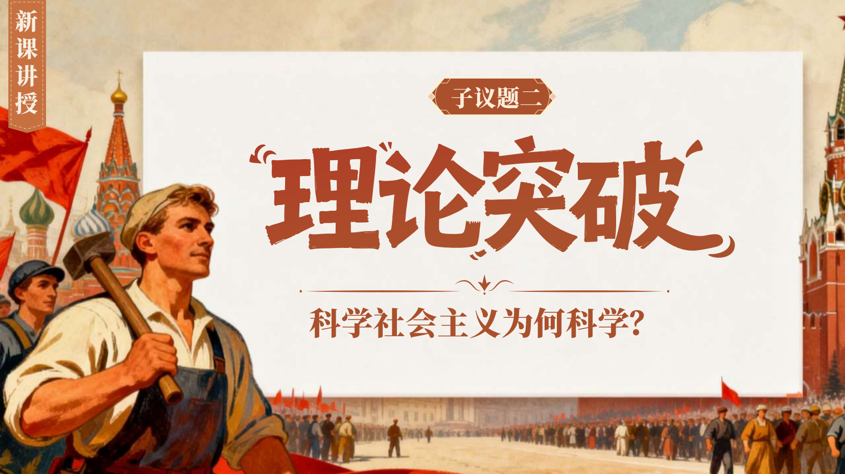 预览图 11