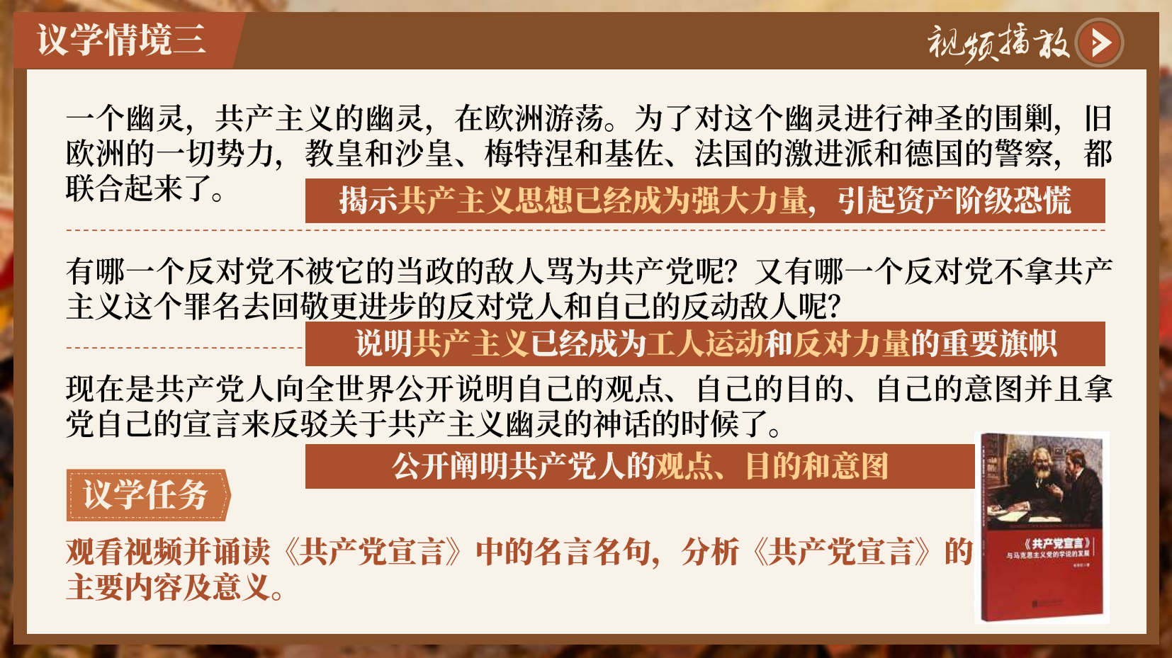 预览图 16
