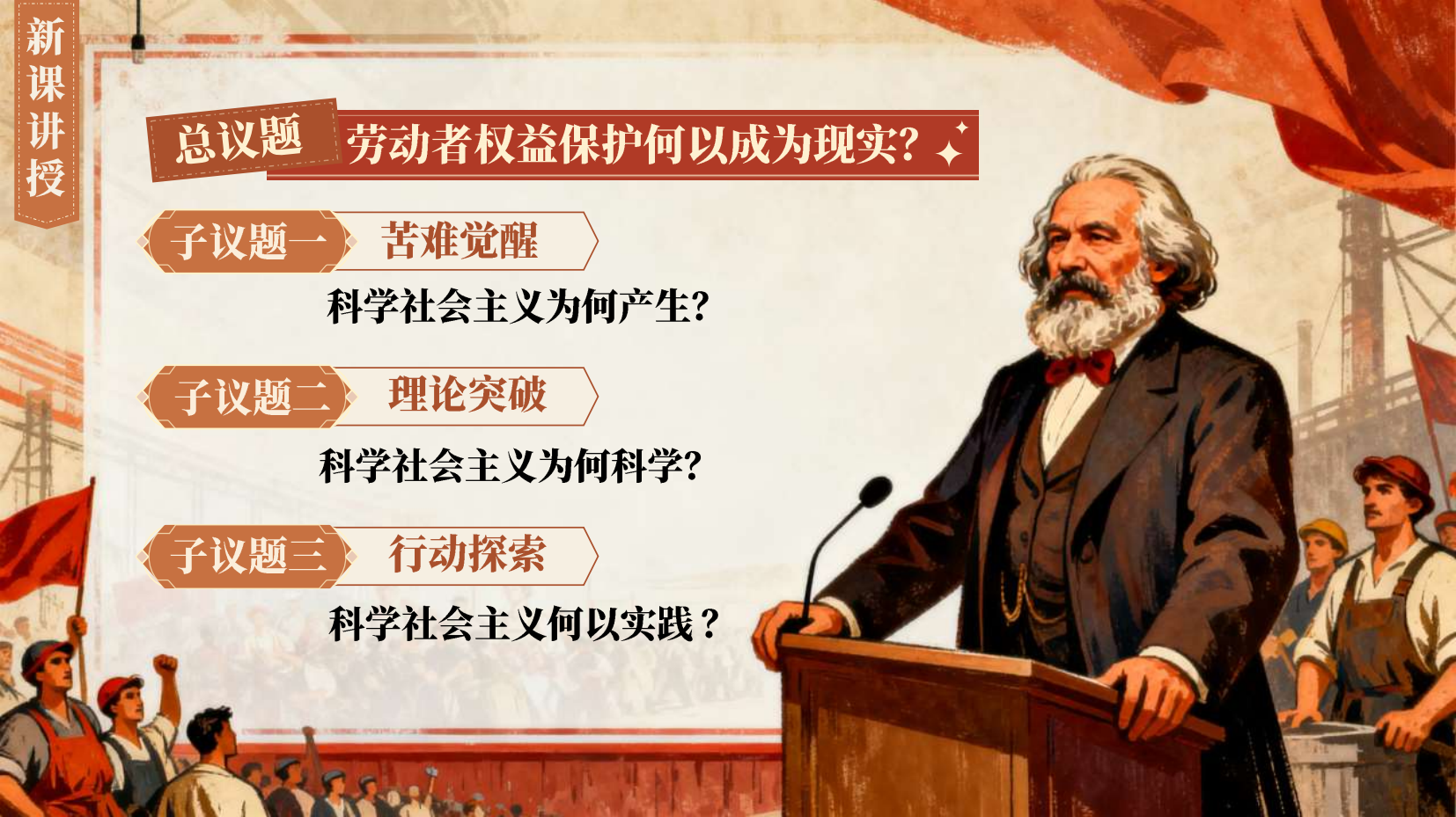 预览图 4