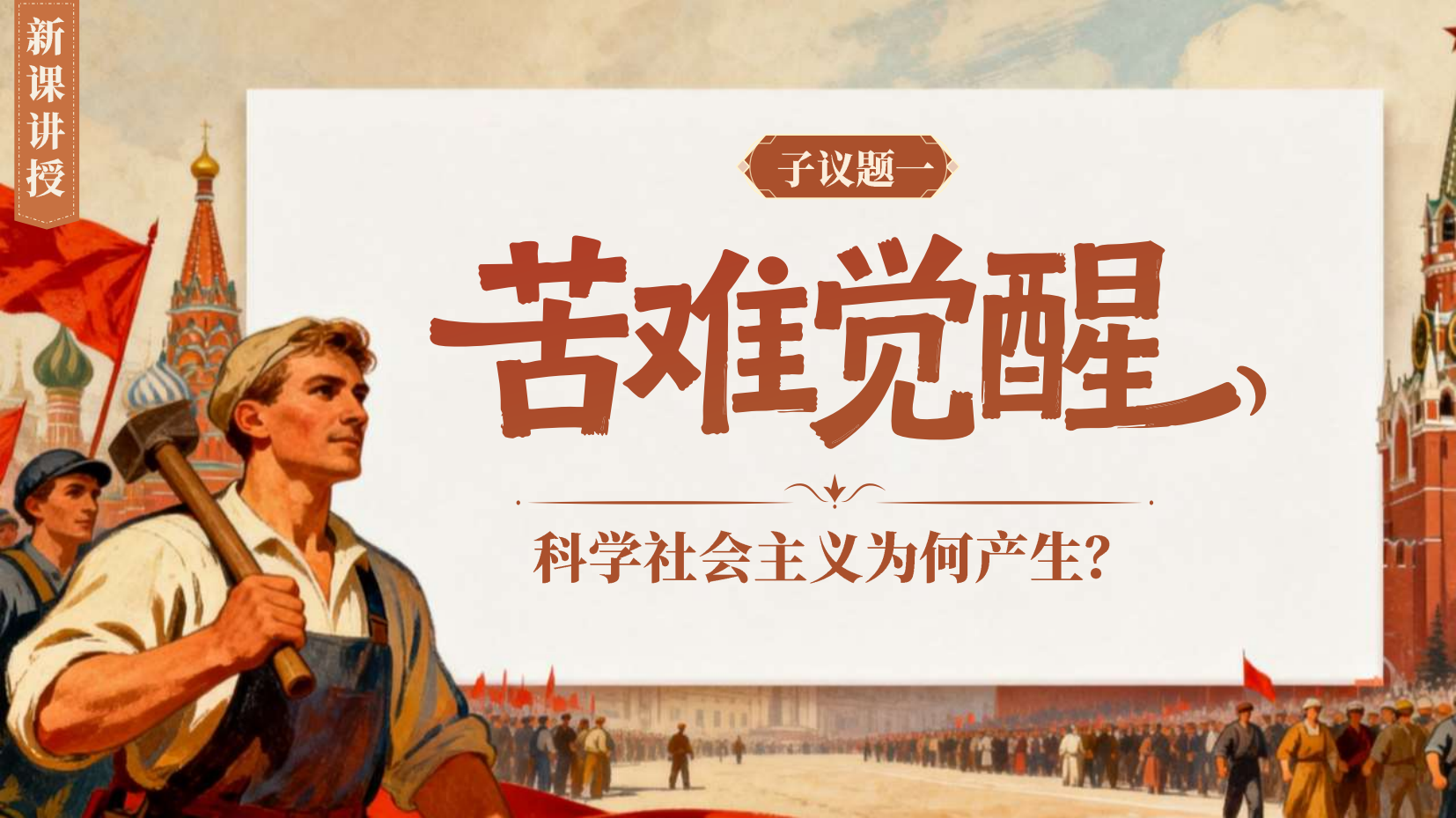 预览图 5